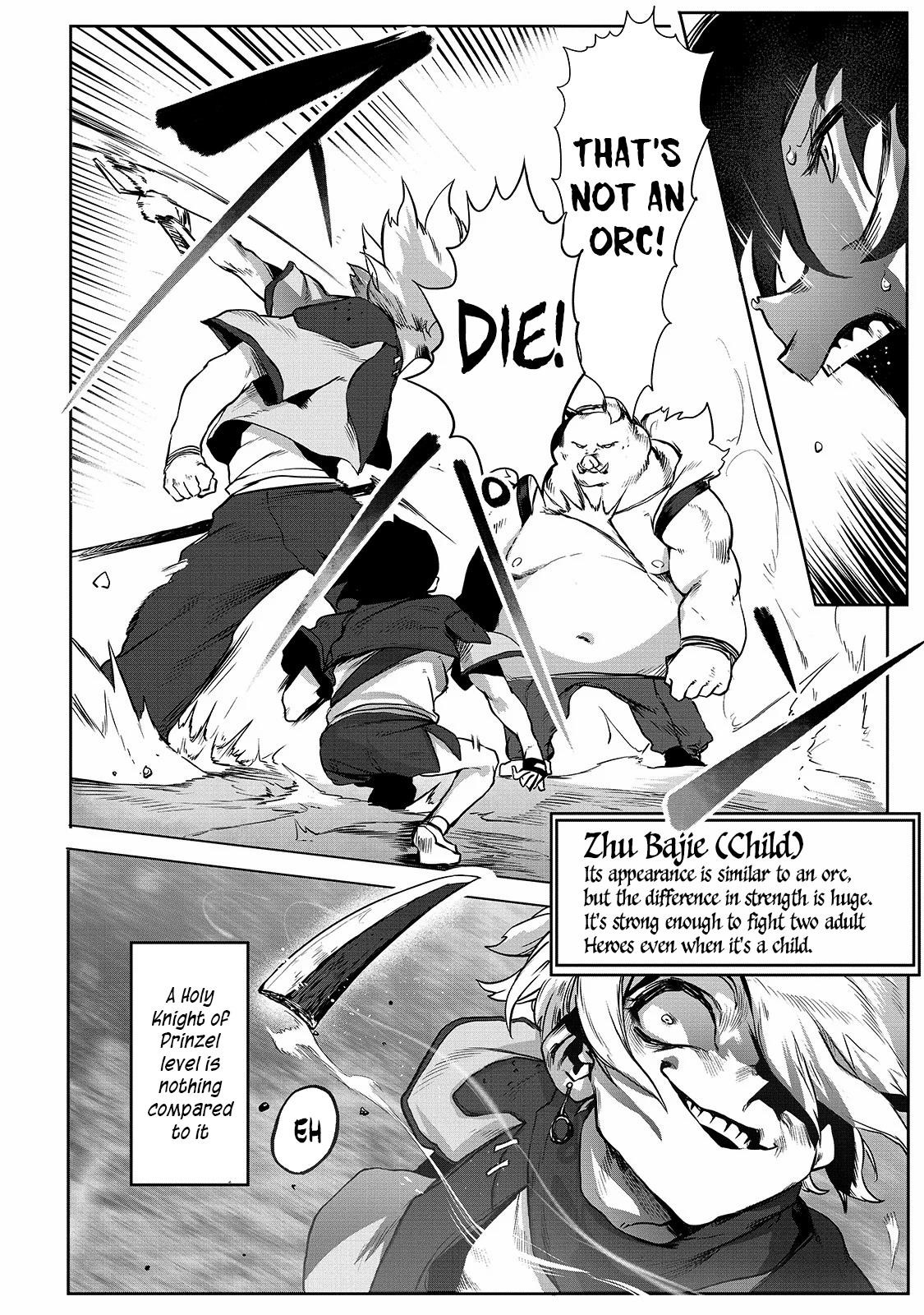 The Useless Tamer Will Turn into the Top Unconsciously by My Previous Life Knowledge Chapter 1 - Page 33