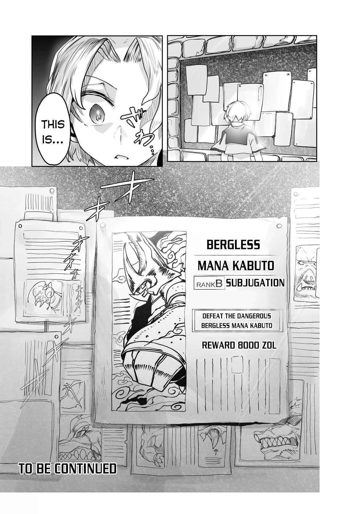 The Useless Tamer Will Turn into the Top Unconsciously by My Previous Life Knowledge Chapter 14 - Page 24