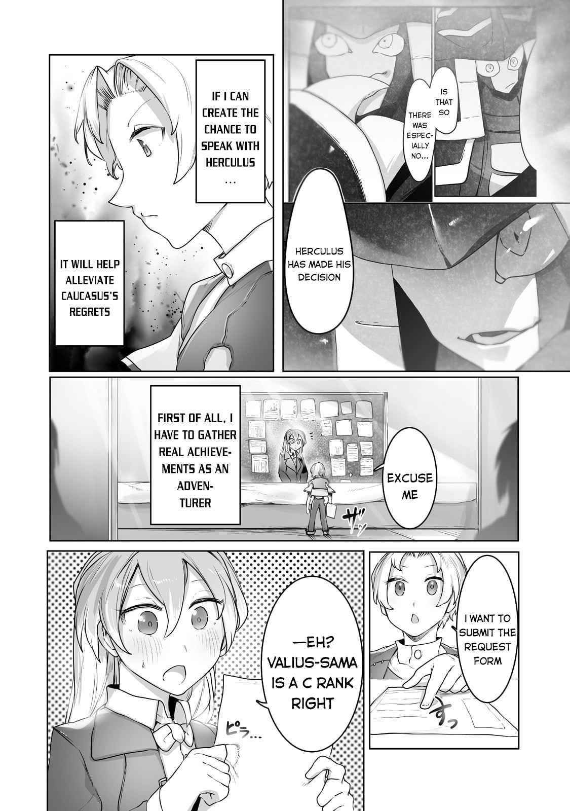 The Useless Tamer Will Turn into the Top Unconsciously by My Previous Life Knowledge Chapter 15 - Page 2