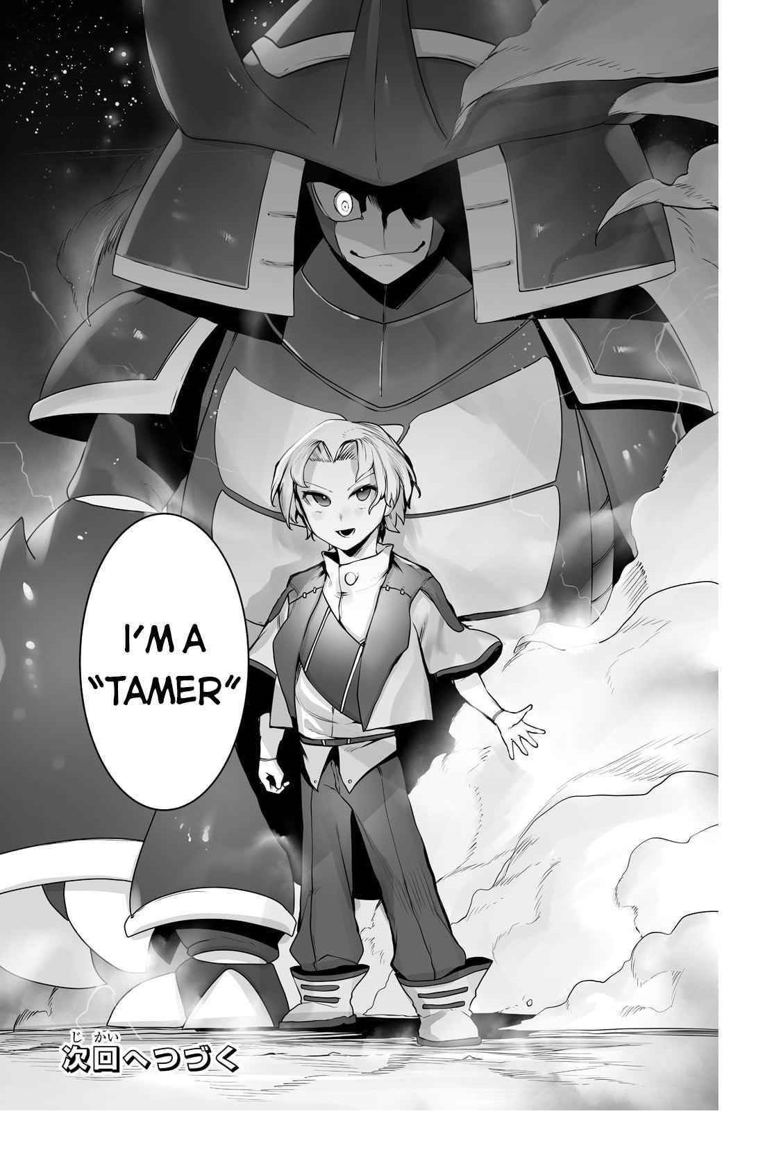The Useless Tamer Will Turn into the Top Unconsciously by My Previous Life Knowledge Chapter 15 - Page 23