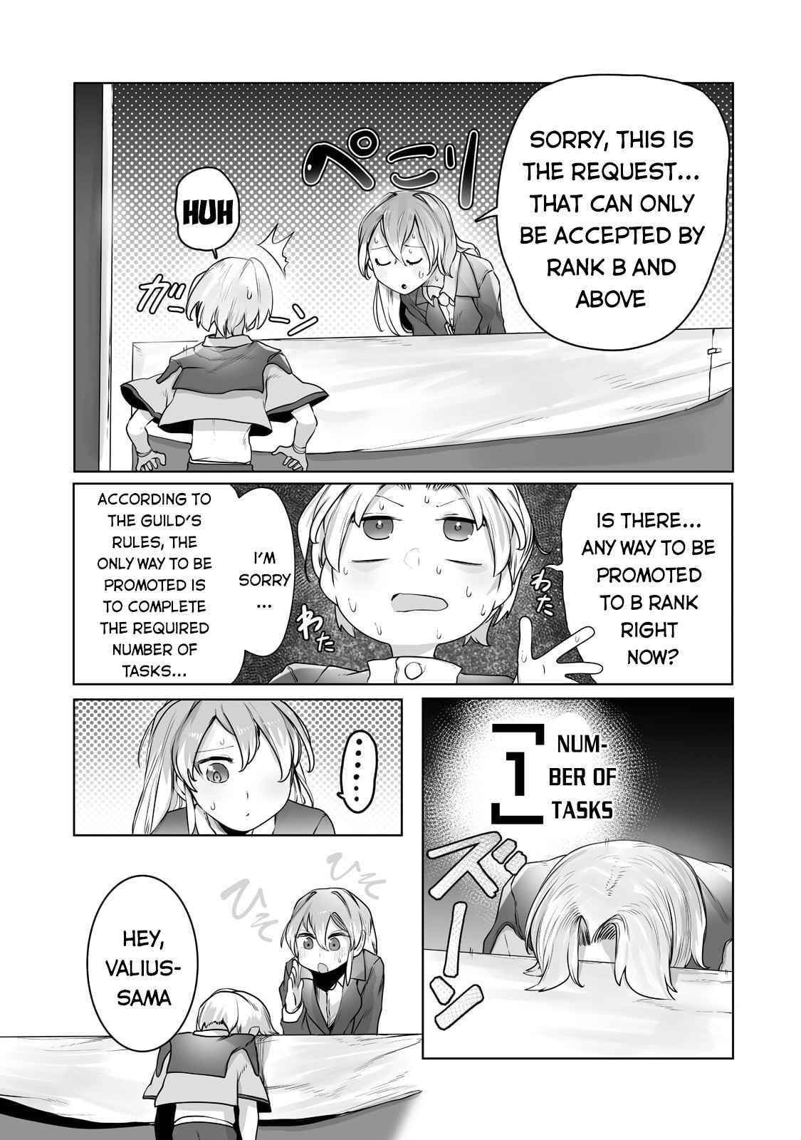 The Useless Tamer Will Turn into the Top Unconsciously by My Previous Life Knowledge Chapter 15 - Page 3