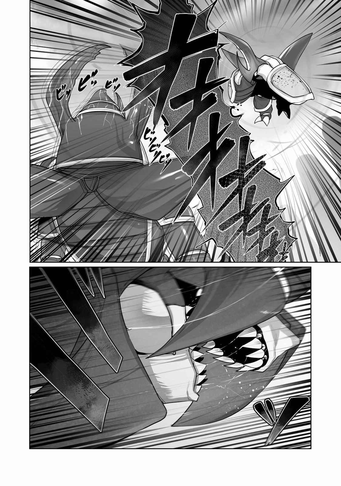 The Useless Tamer Will Turn into the Top Unconsciously by My Previous Life Knowledge Chapter 16 - Page 15