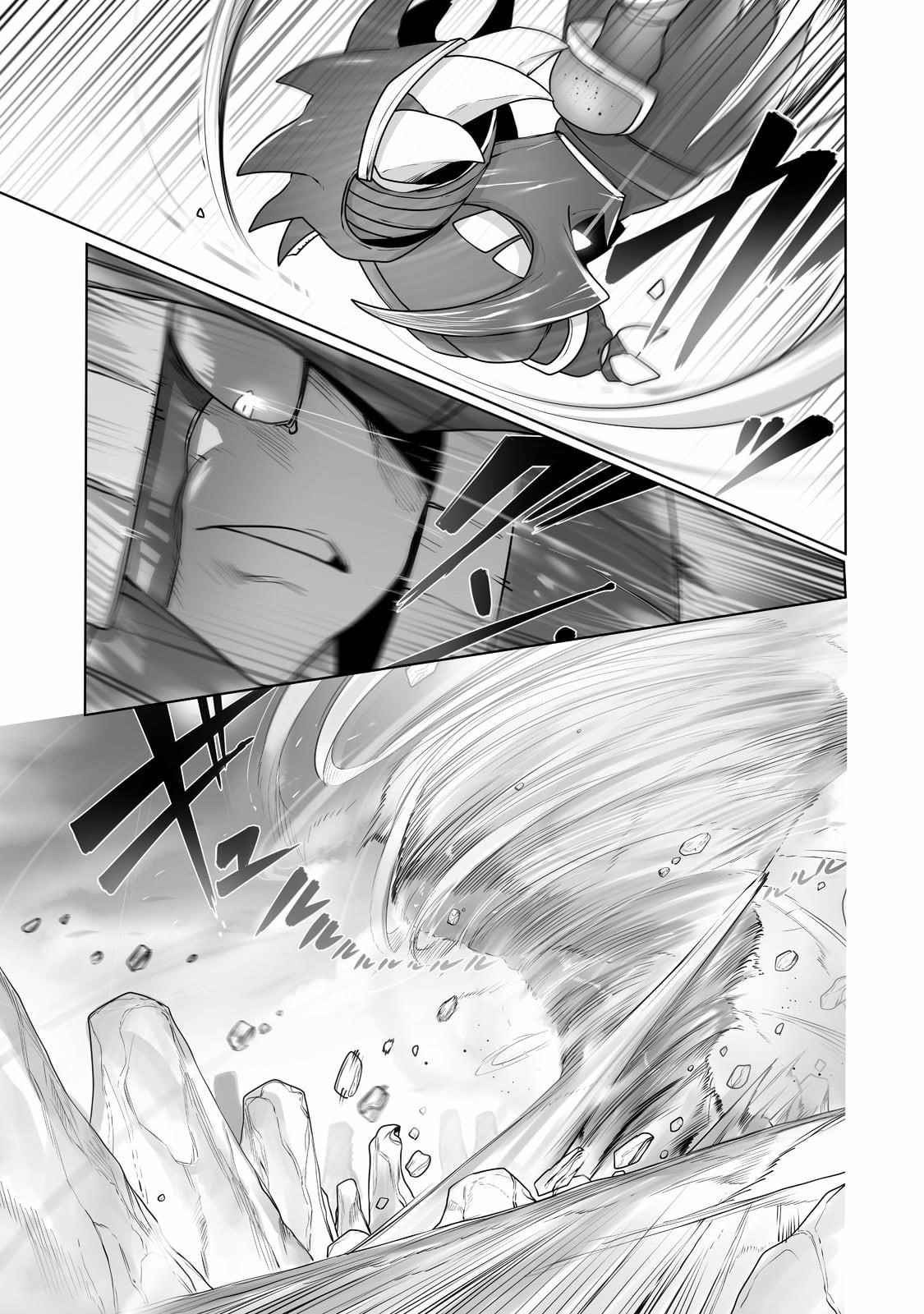 The Useless Tamer Will Turn into the Top Unconsciously by My Previous Life Knowledge Chapter 16 - Page 16