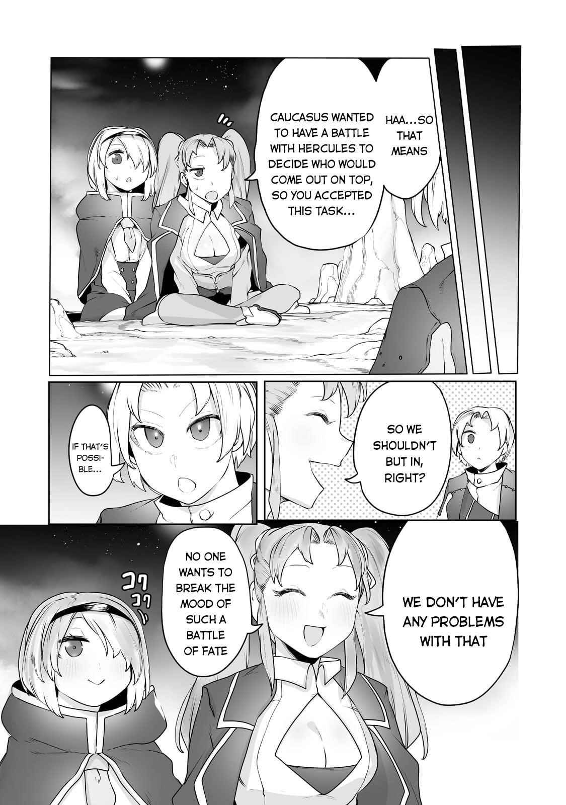 The Useless Tamer Will Turn into the Top Unconsciously by My Previous Life Knowledge Chapter 16 - Page 3