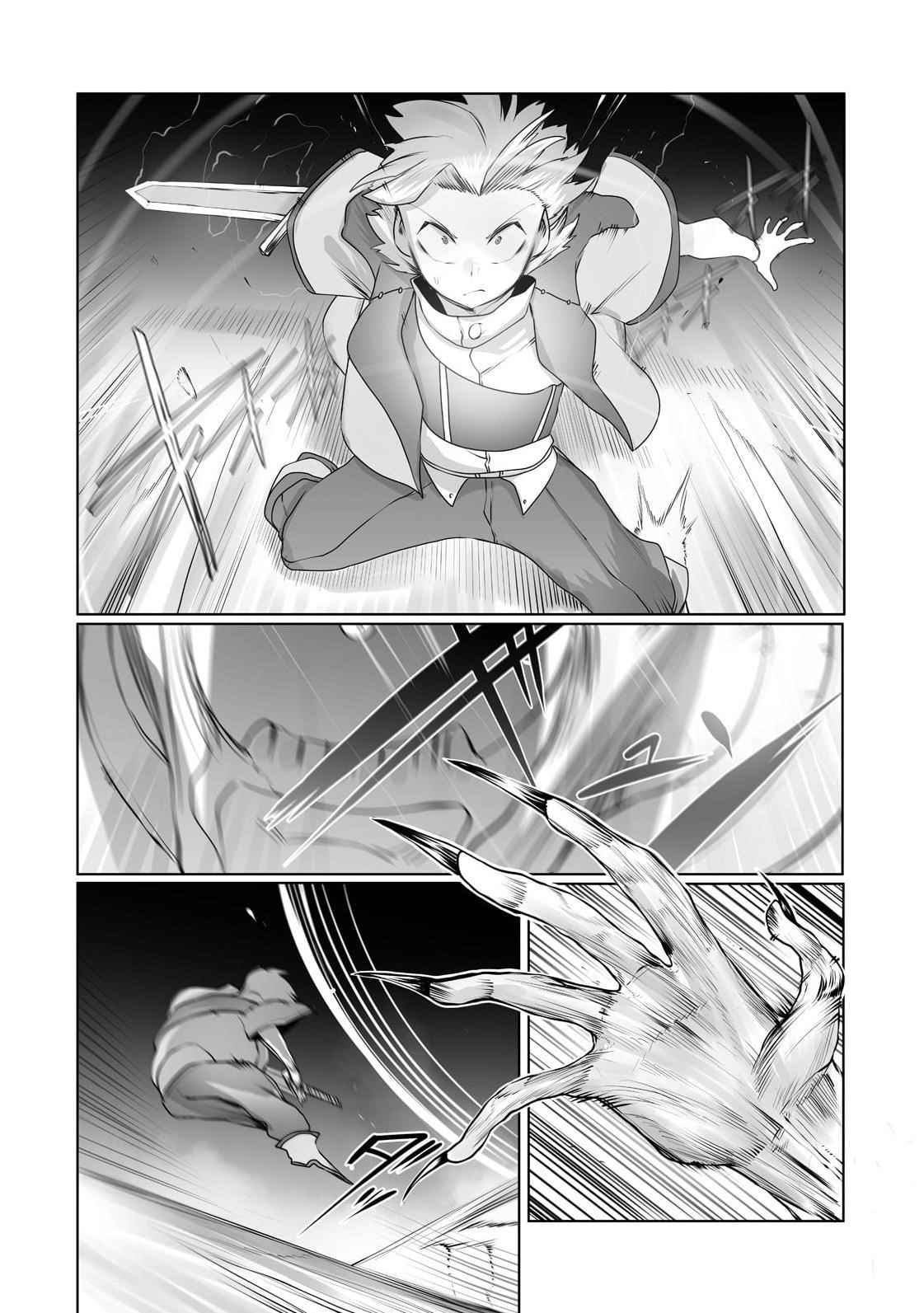 The Useless Tamer Will Turn into the Top Unconsciously by My Previous Life Knowledge Chapter 18 - Page 6