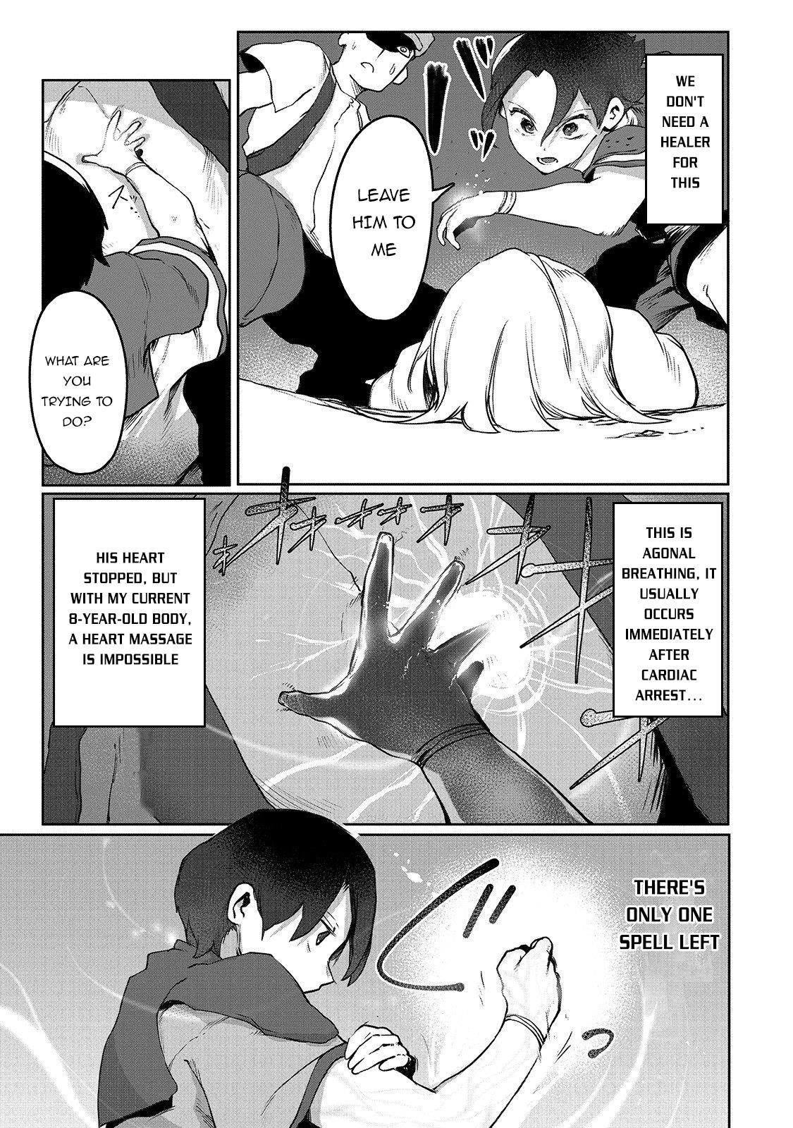The Useless Tamer Will Turn into the Top Unconsciously by My Previous Life Knowledge Chapter 2 - Page 17