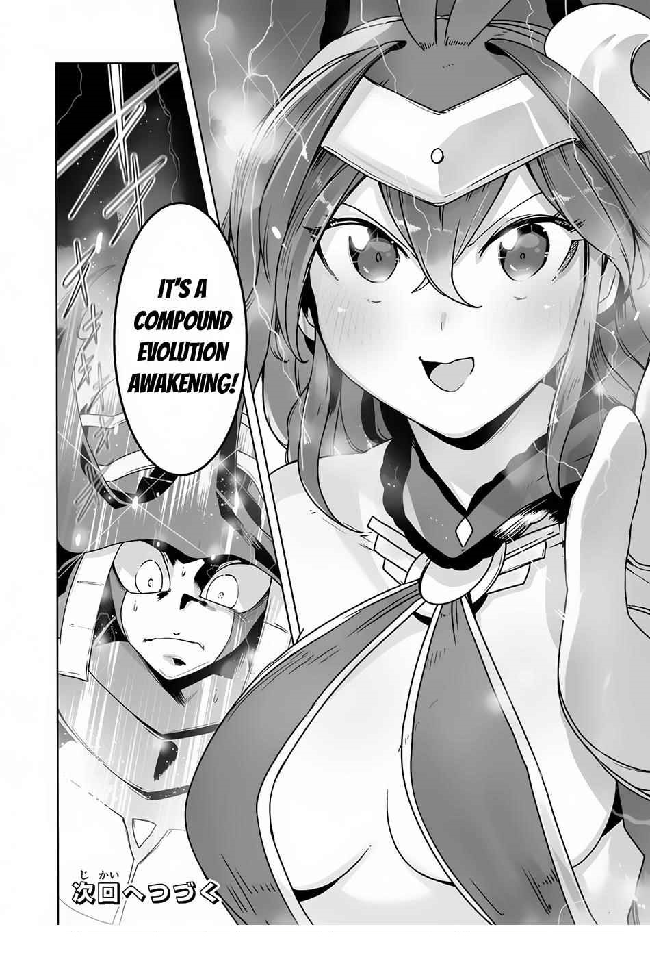 The Useless Tamer Will Turn into the Top Unconsciously by My Previous Life Knowledge Chapter 20 - Page 20