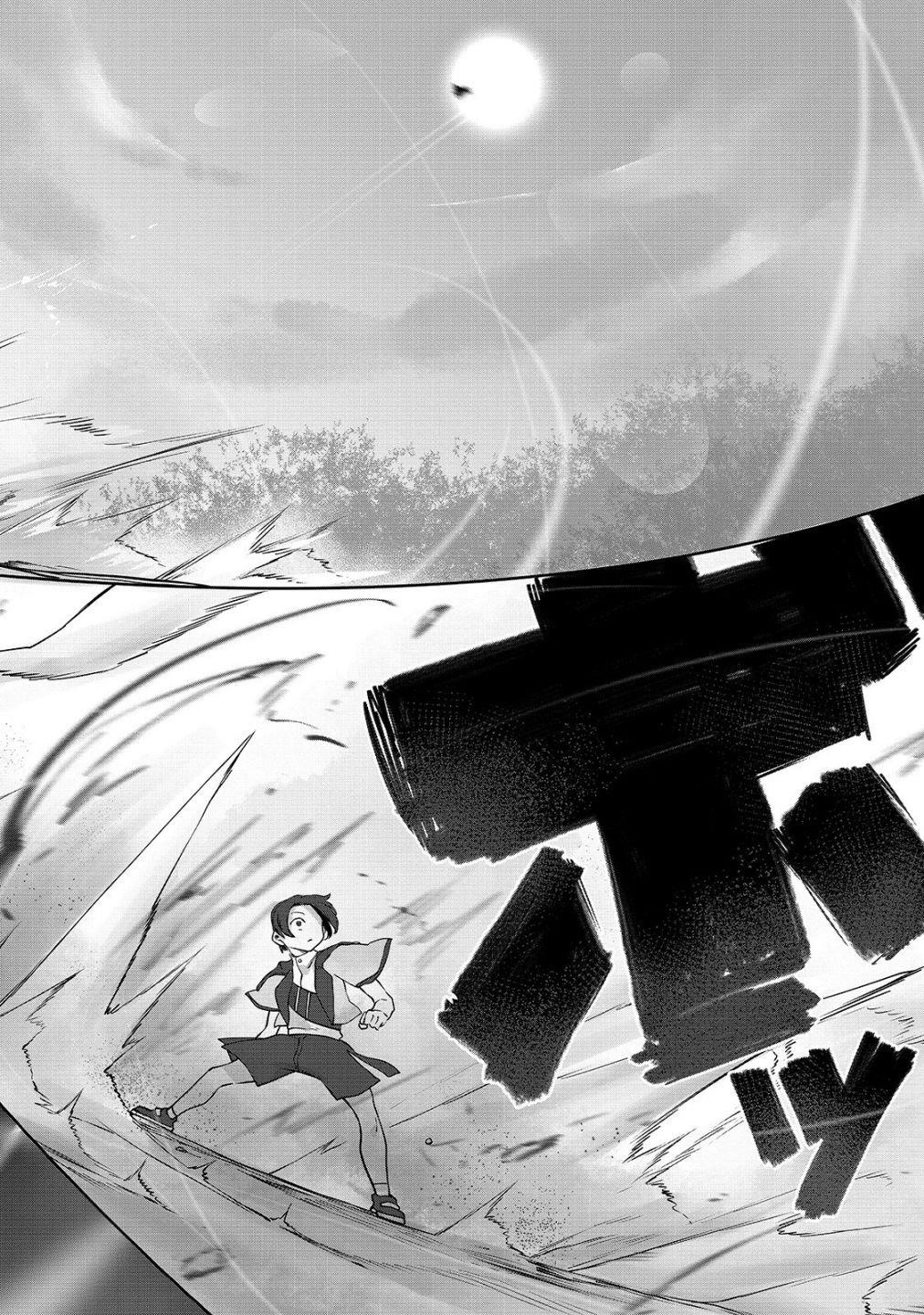 The Useless Tamer Will Turn into the Top Unconsciously by My Previous Life Knowledge Chapter 5 - Page 15