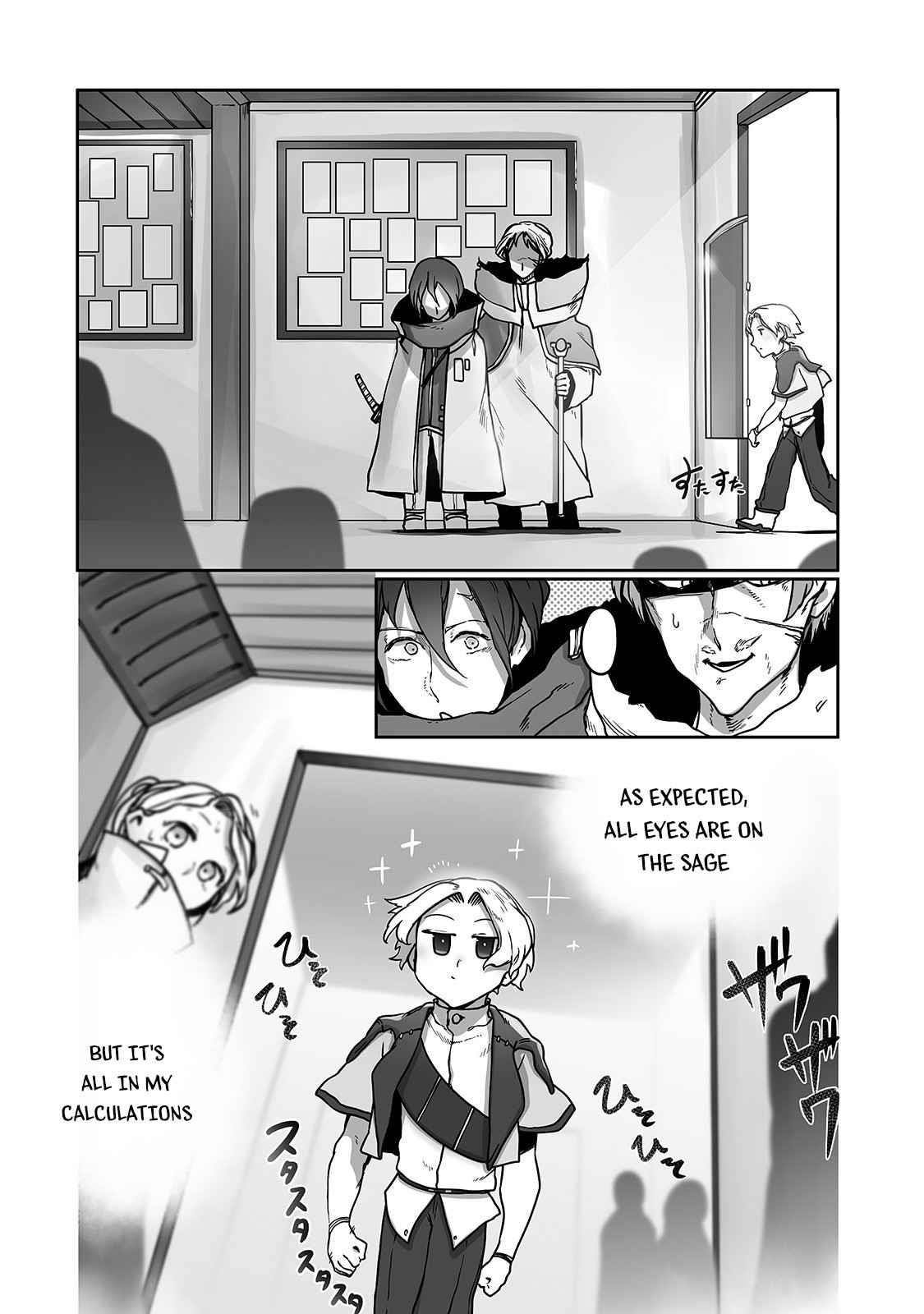 The Useless Tamer Will Turn into the Top Unconsciously by My Previous Life Knowledge Chapter 9 - Page 14