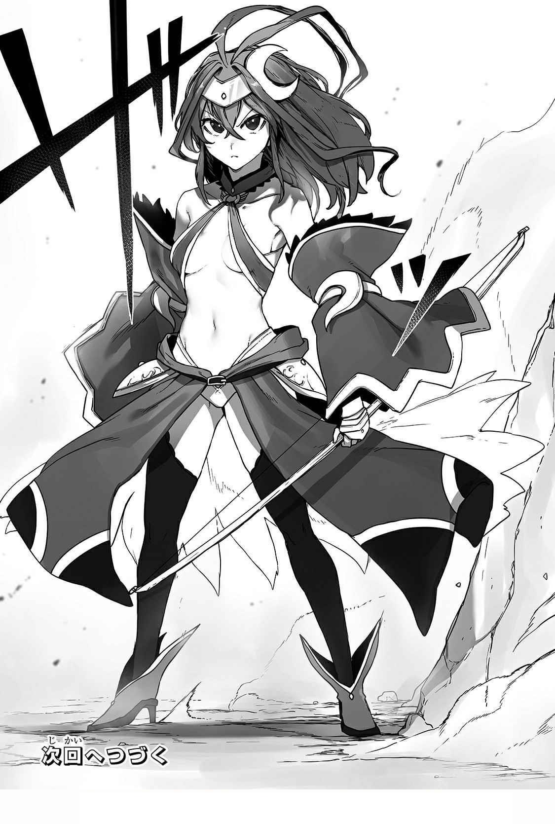 The Useless Tamer Will Turn into the Top Unconsciously by My Previous Life Knowledge Chapter 9 - Page 27