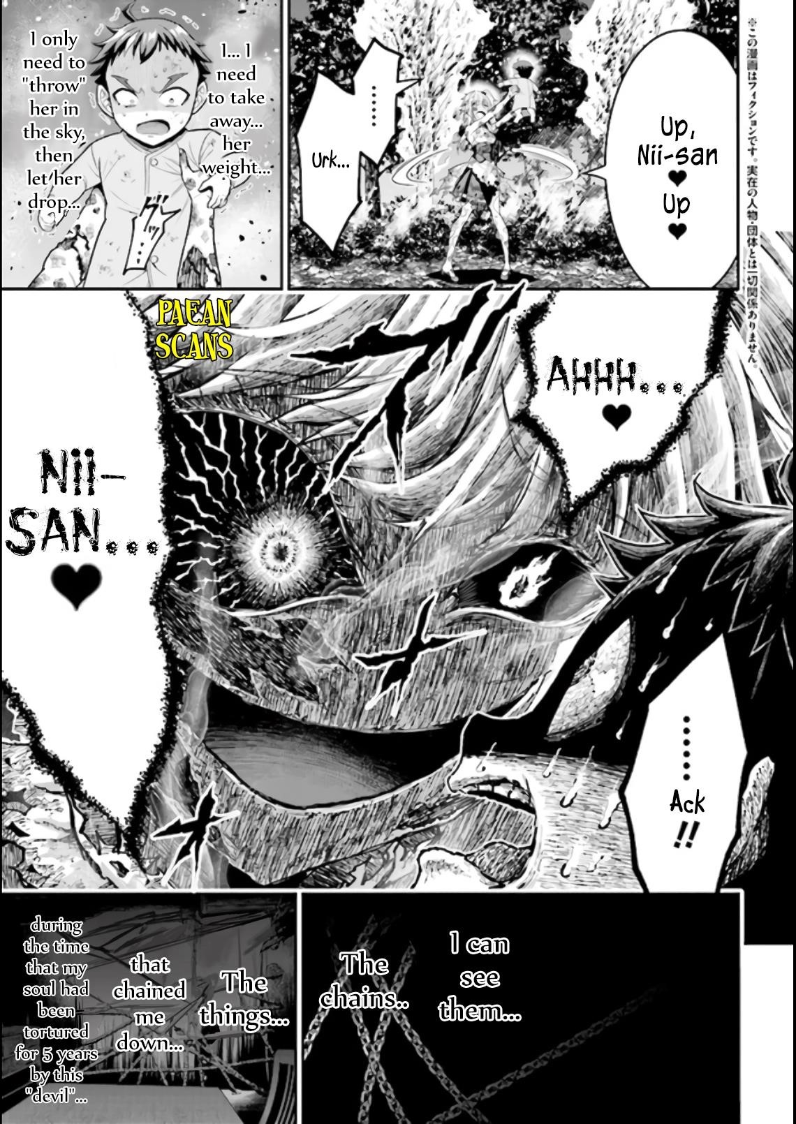 Even if you can escape with reincarnation, my brother? Chapter 3.1 - Page 1