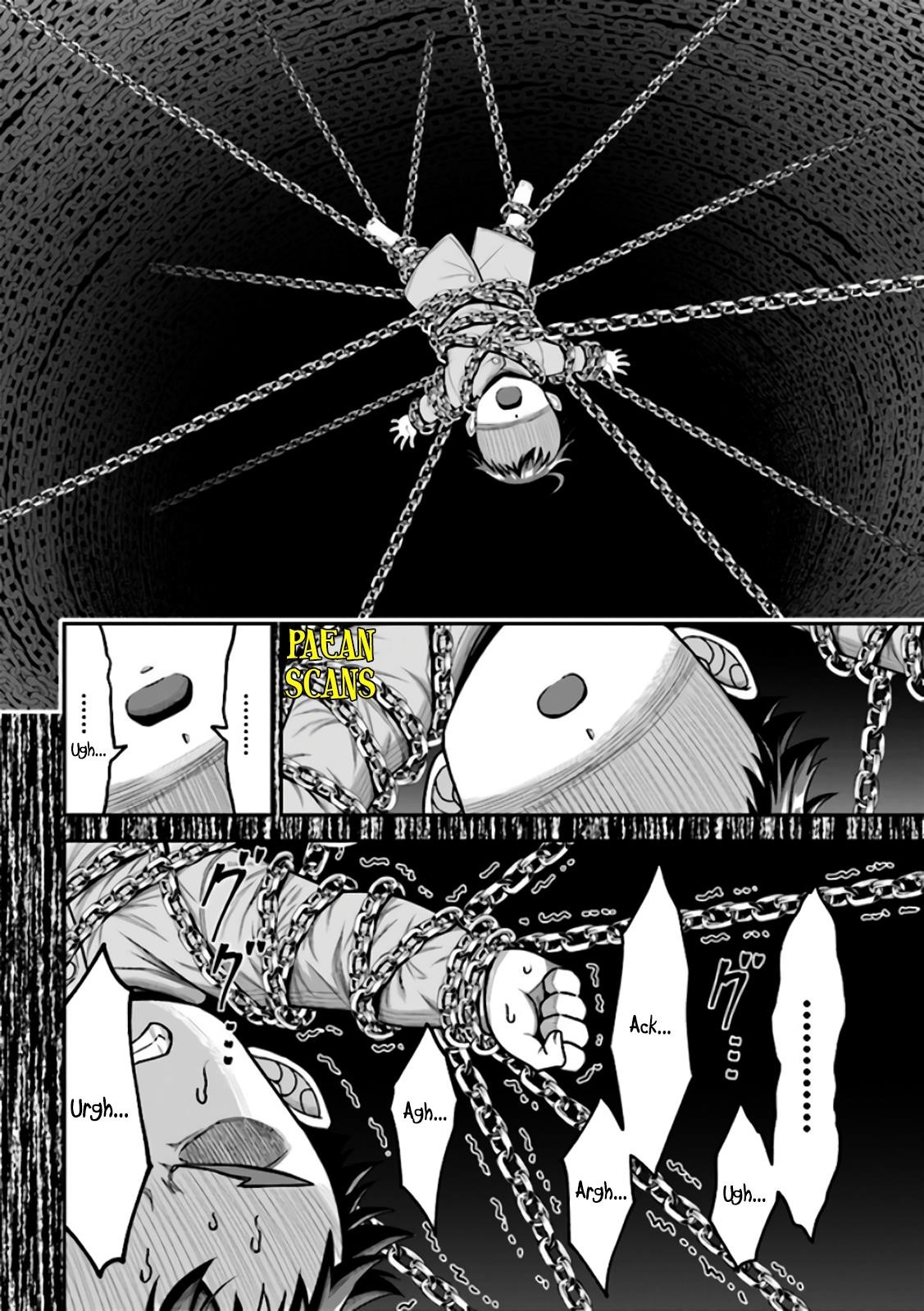 Even if you can escape with reincarnation, my brother? Chapter 3.1 - Page 4