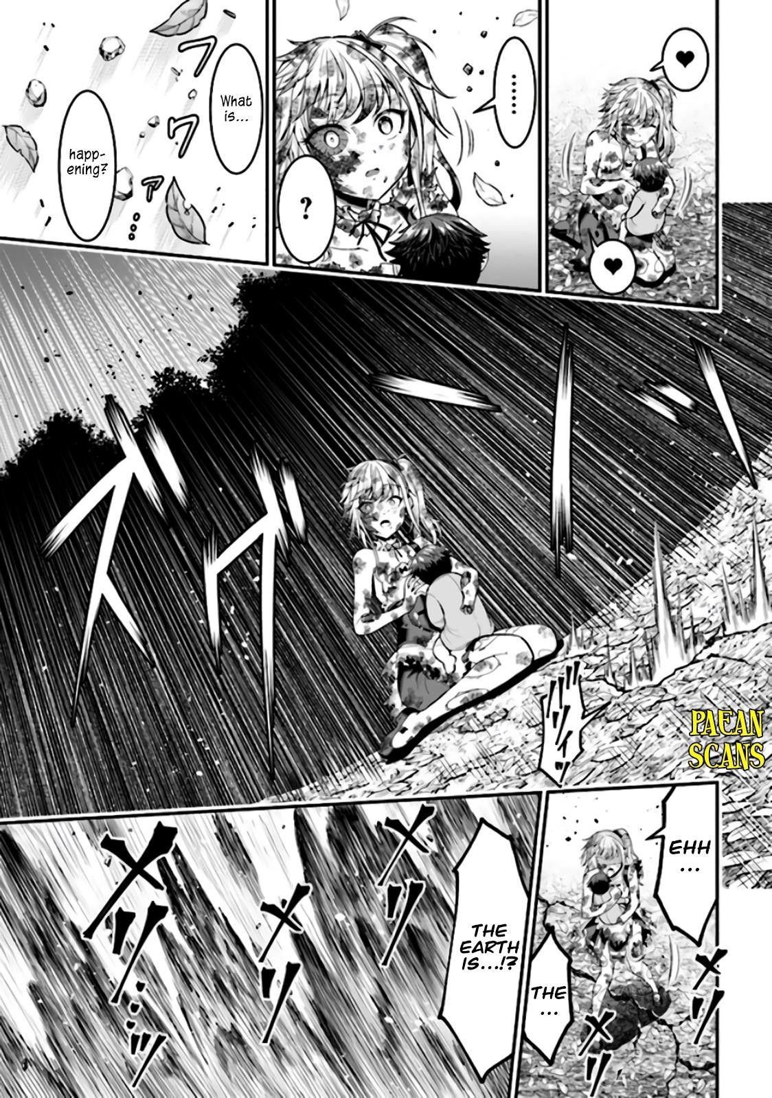 Even if you can escape with reincarnation, my brother? Chapter 3.1 - Page 7