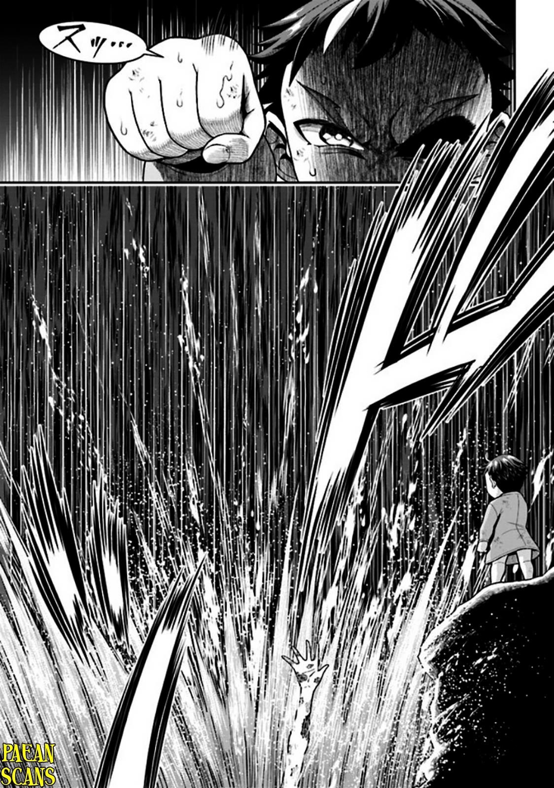 Even if you can escape with reincarnation, my brother? Chapter 3.2 - Page 16