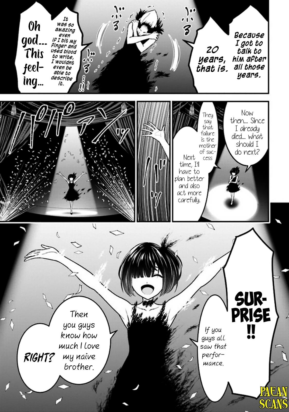 Even if you can escape with reincarnation, my brother? Chapter 3.2 - Page 20