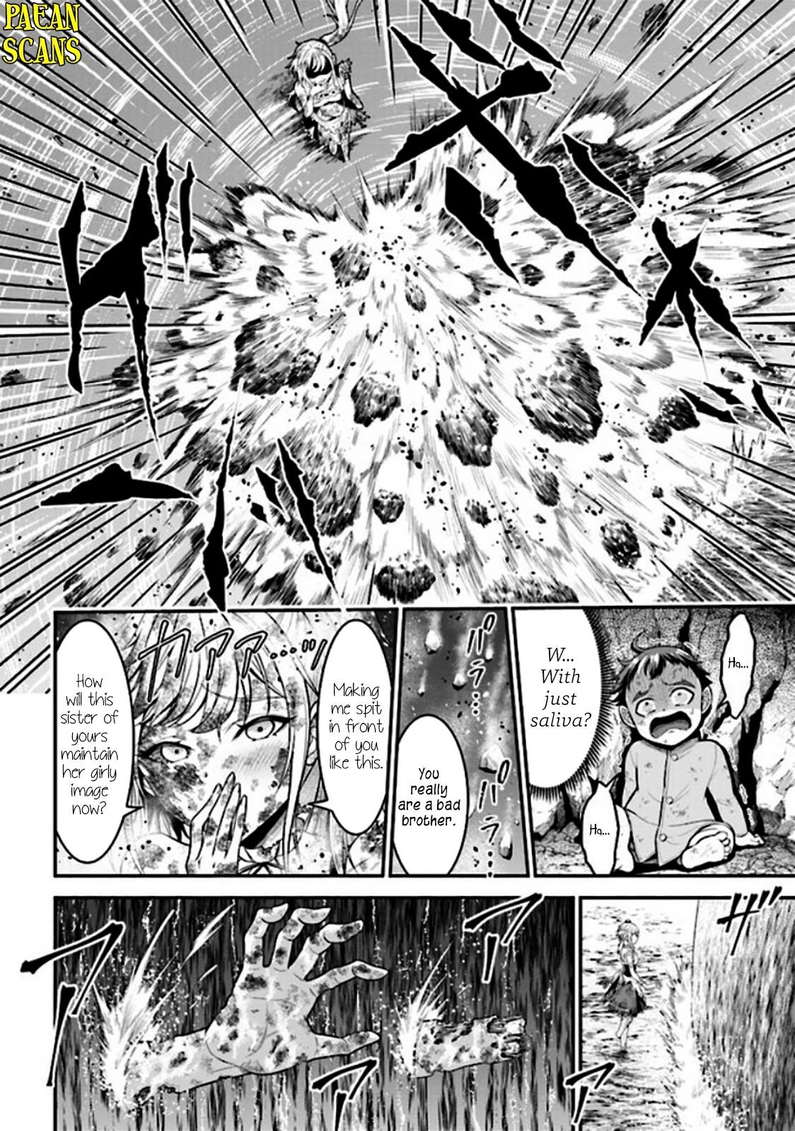 Even if you can escape with reincarnation, my brother? Chapter 3.2 - Page 4