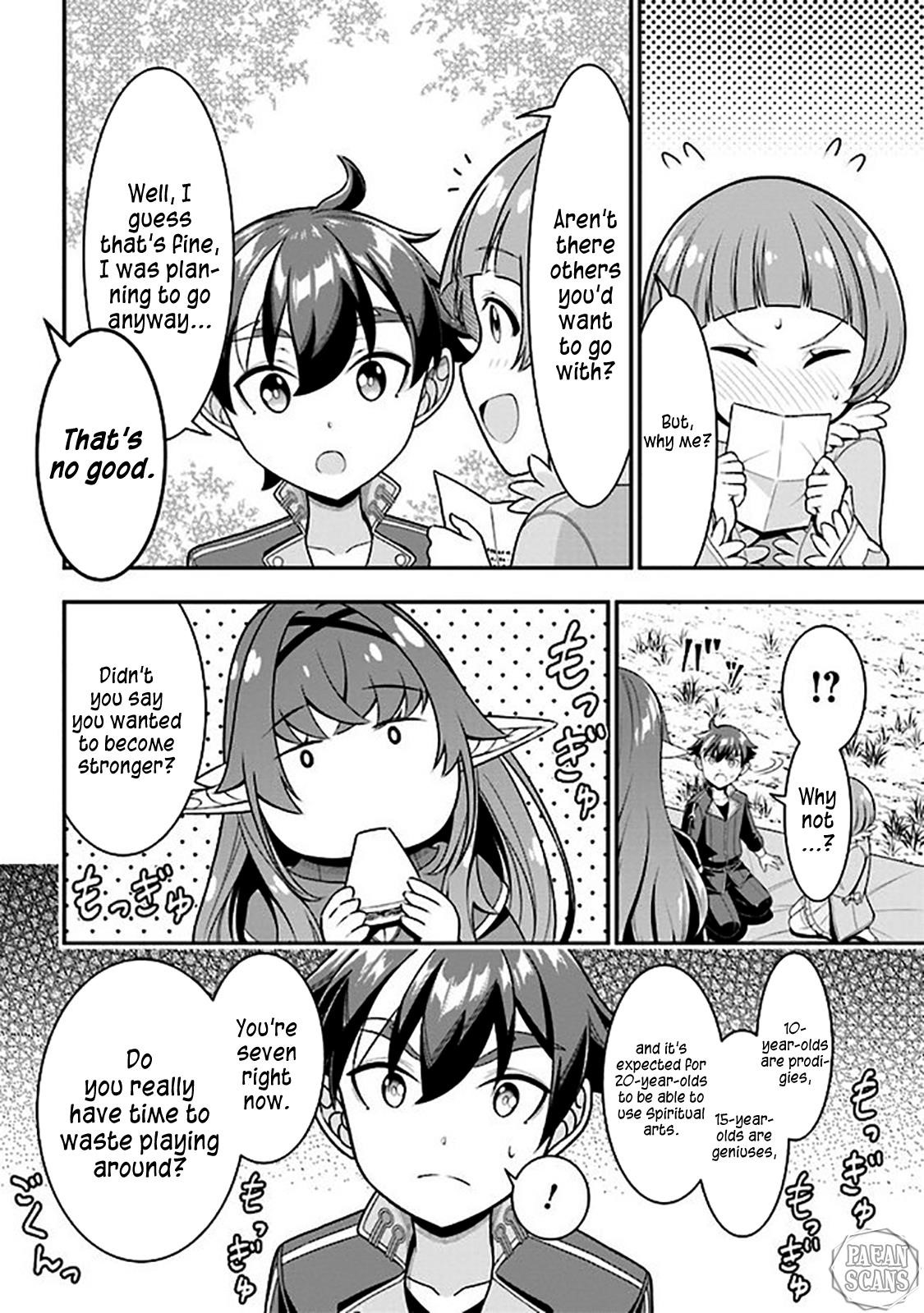 Even if you can escape with reincarnation, my brother? Chapter 5.1 - Page 8