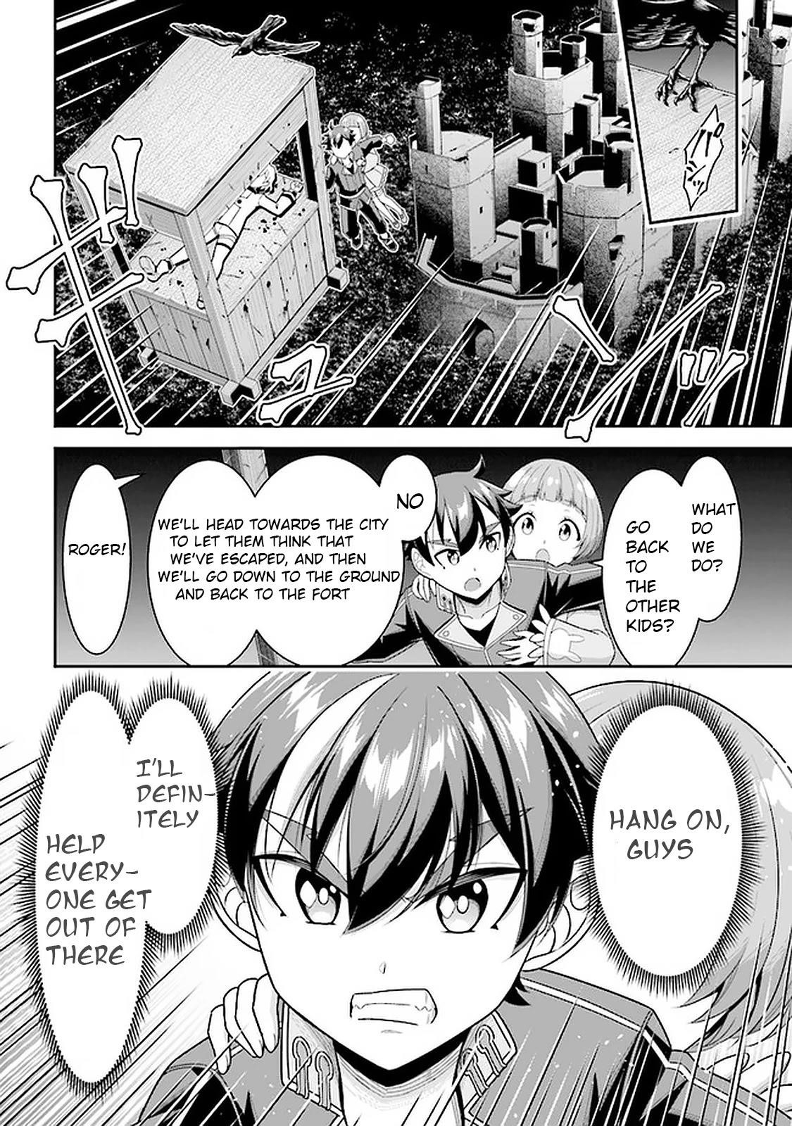 Even if you can escape with reincarnation, my brother? Chapter 7.2 - Page 19