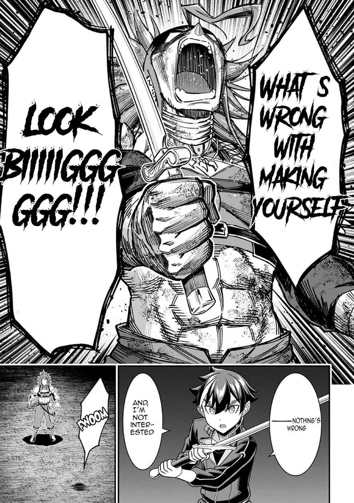 Even if you can escape with reincarnation, my brother? Chapter 9.2 - Page 18