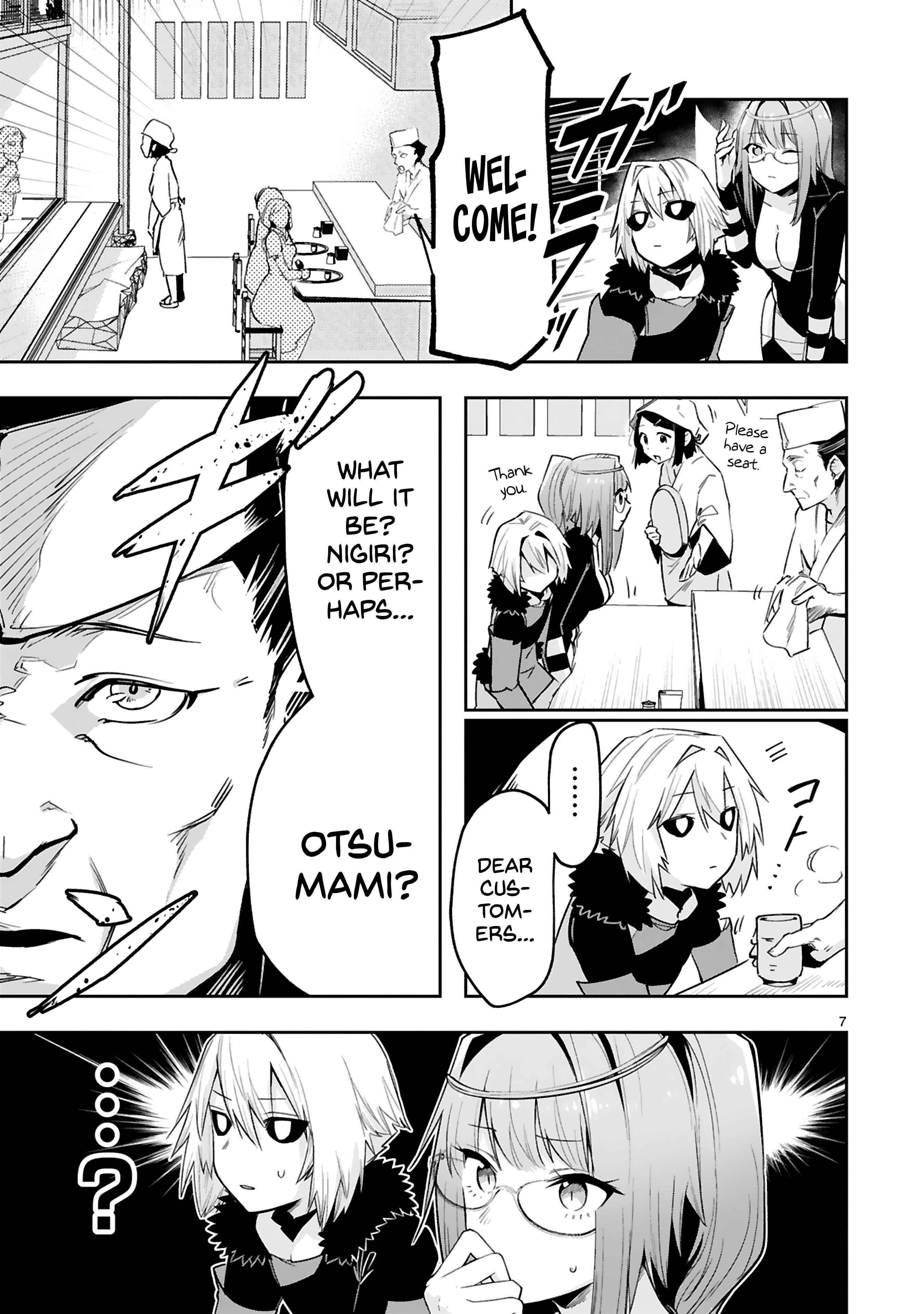 A Former Child Soldier Who Uses a Magic Sword Wants to Live with An Older Sister of a Former Enemy Executive Chapter 14 - Page 9