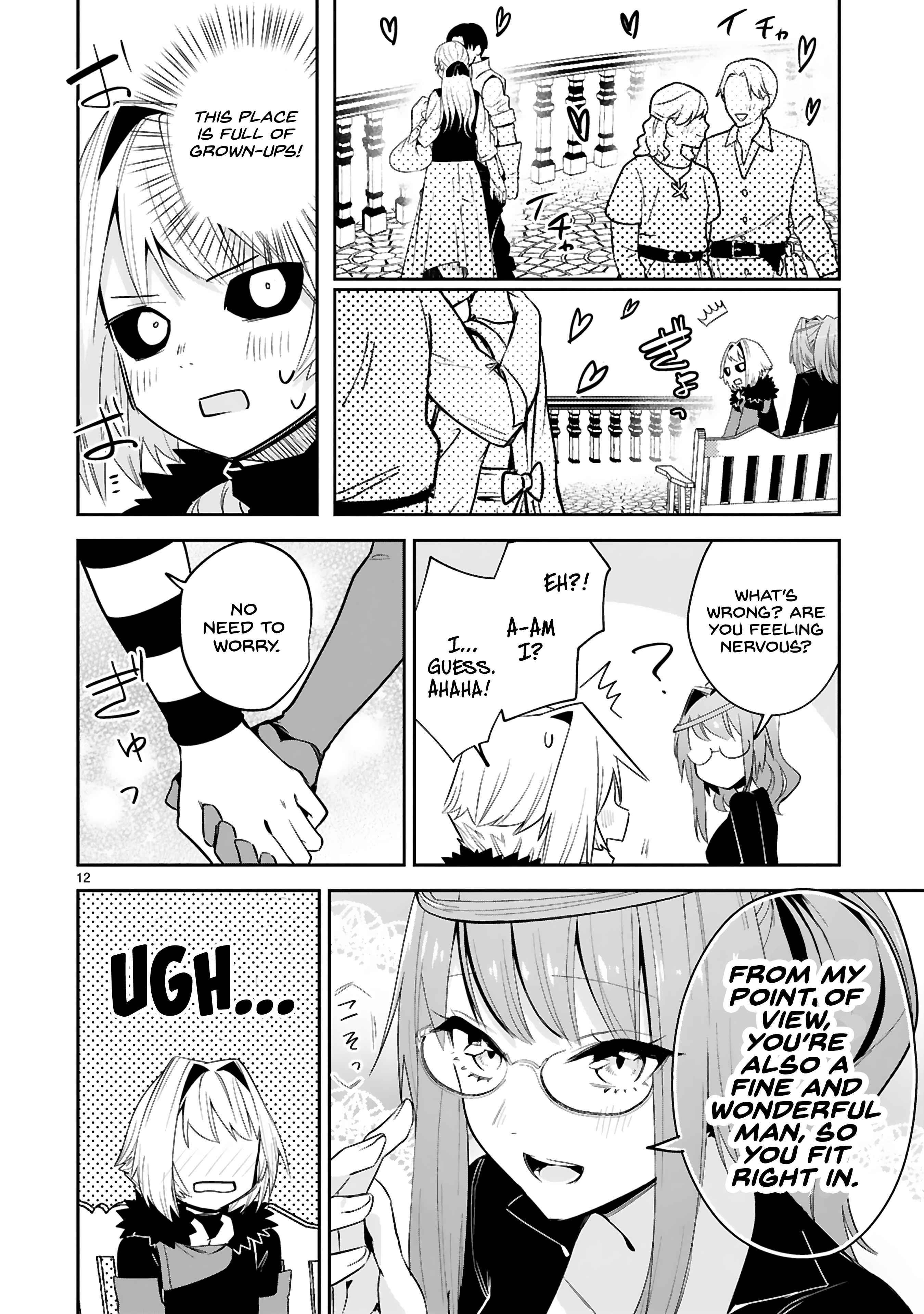 A Former Child Soldier Who Uses a Magic Sword Wants to Live with An Older Sister of a Former Enemy Executive Chapter 17 - Page 12