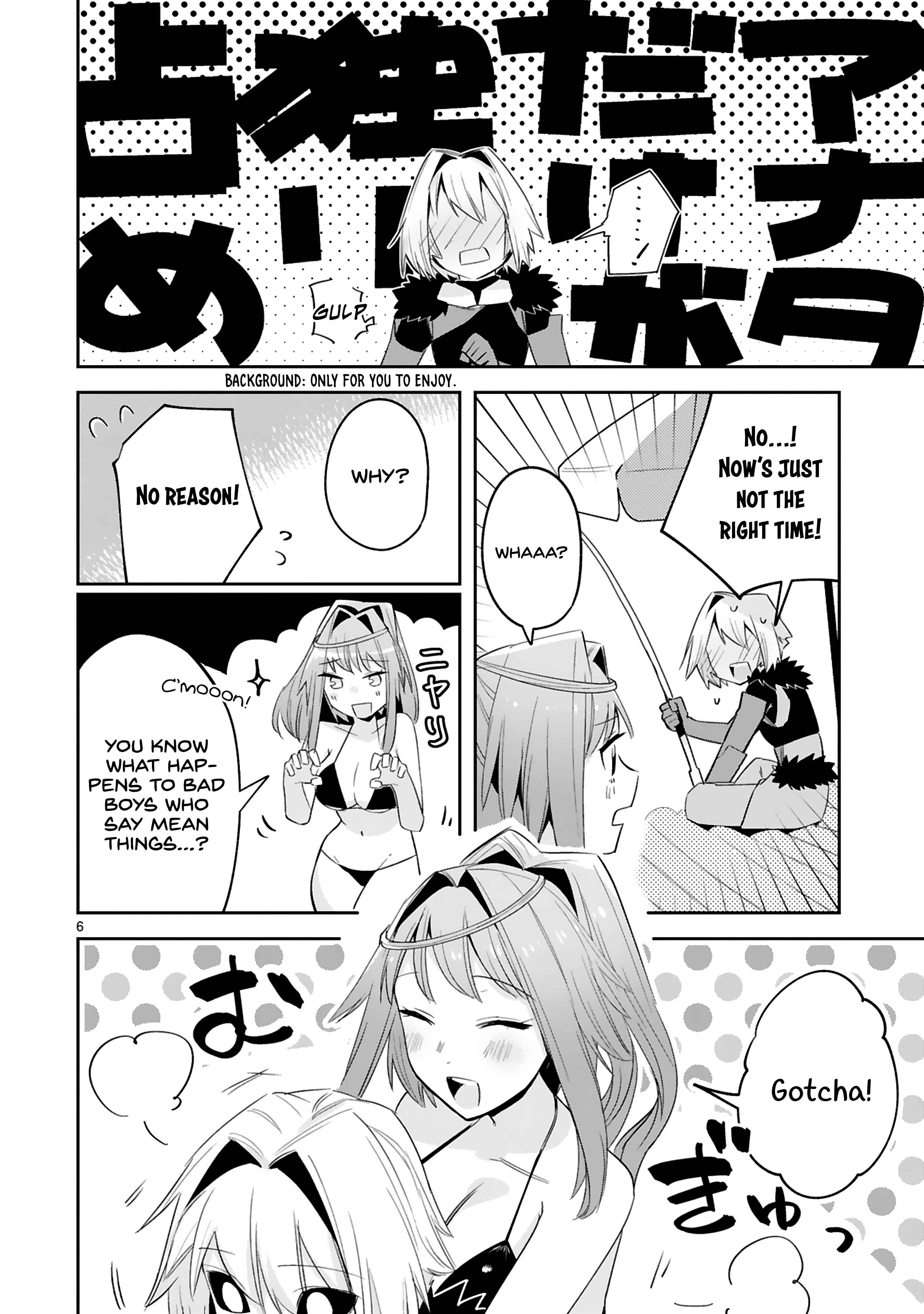 A Former Child Soldier Who Uses a Magic Sword Wants to Live with An Older Sister of a Former Enemy Executive Chapter 18 - Page 7