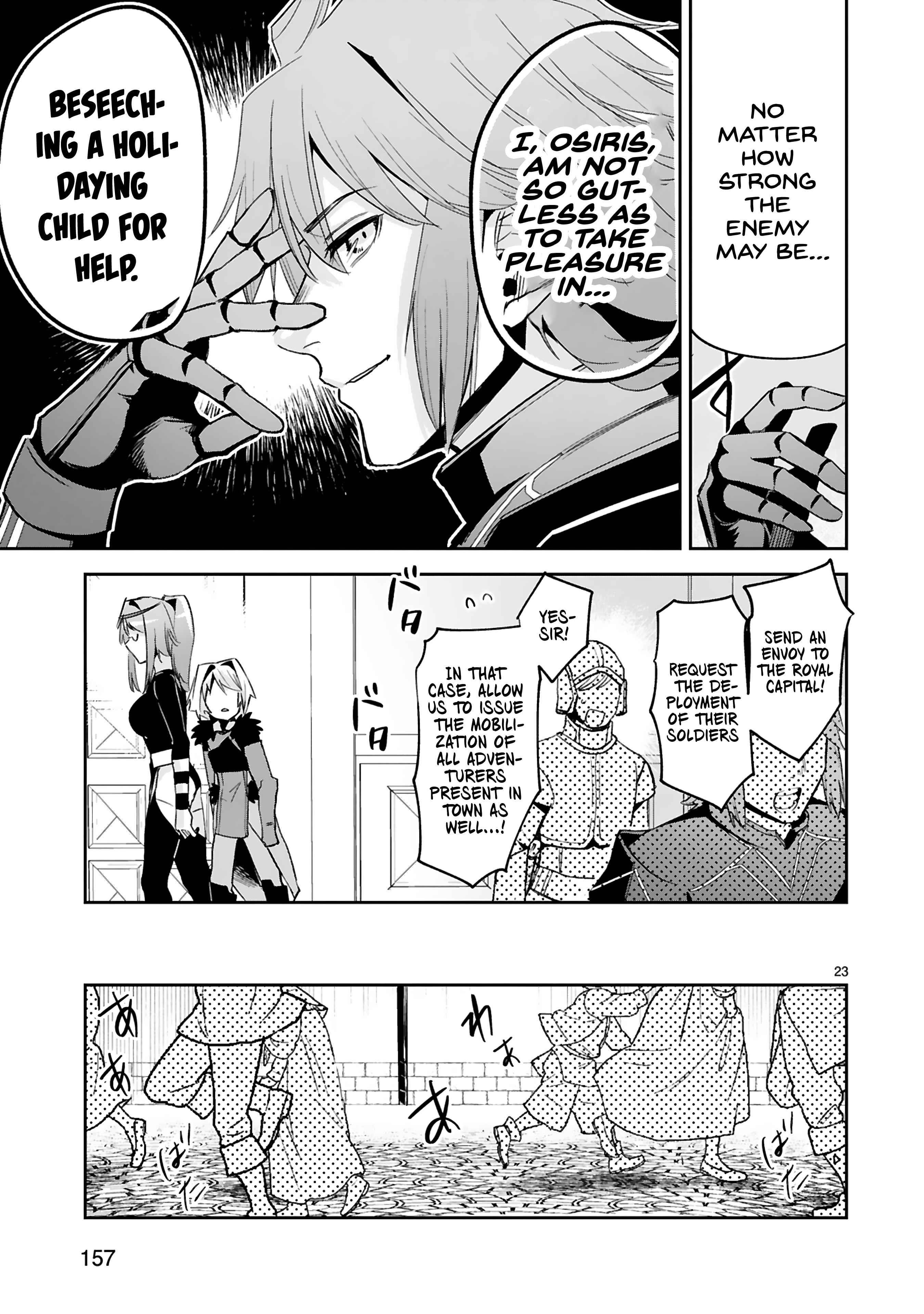 A Former Child Soldier Who Uses a Magic Sword Wants to Live with An Older Sister of a Former Enemy Executive Chapter 19 - Page 23