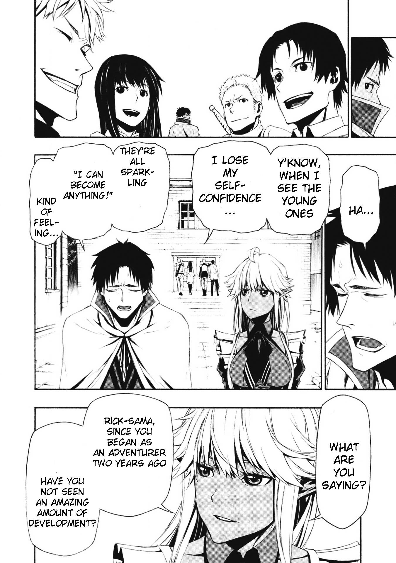 The Middle-Aged Newbie Adventurer, Trained to the Brink of Death by the Strongest Party, Became Unbeatable Chapter 1 - Page 13