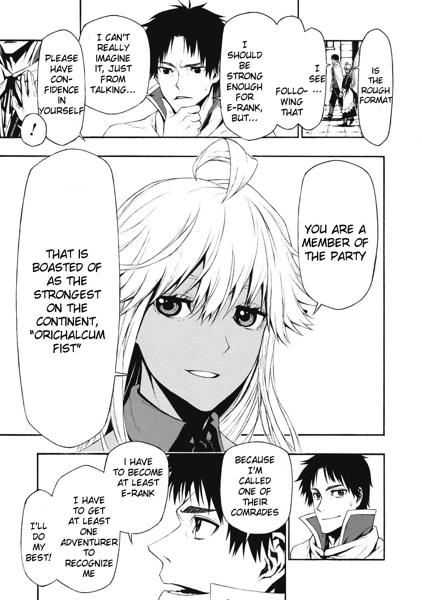 The Middle-Aged Newbie Adventurer, Trained to the Brink of Death by the Strongest Party, Became Unbeatable Chapter 1 - Page 16