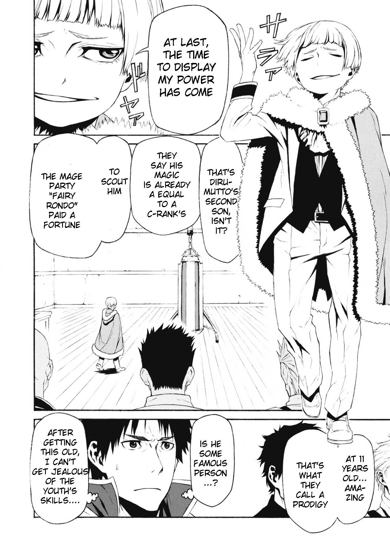 The Middle-Aged Newbie Adventurer, Trained to the Brink of Death by the Strongest Party, Became Unbeatable Chapter 1 - Page 23