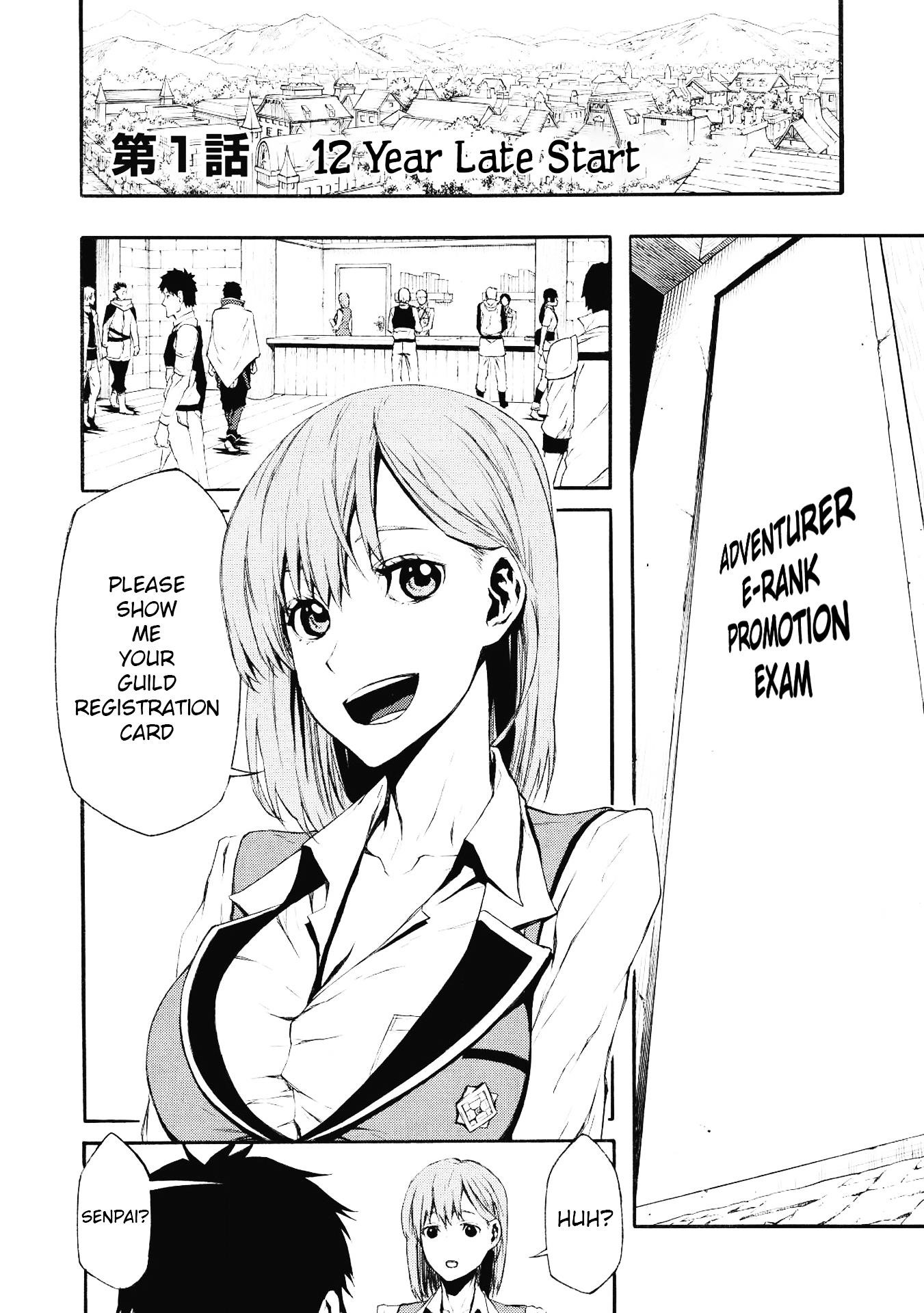 The Middle-Aged Newbie Adventurer, Trained to the Brink of Death by the Strongest Party, Became Unbeatable Chapter 1 - Page 3