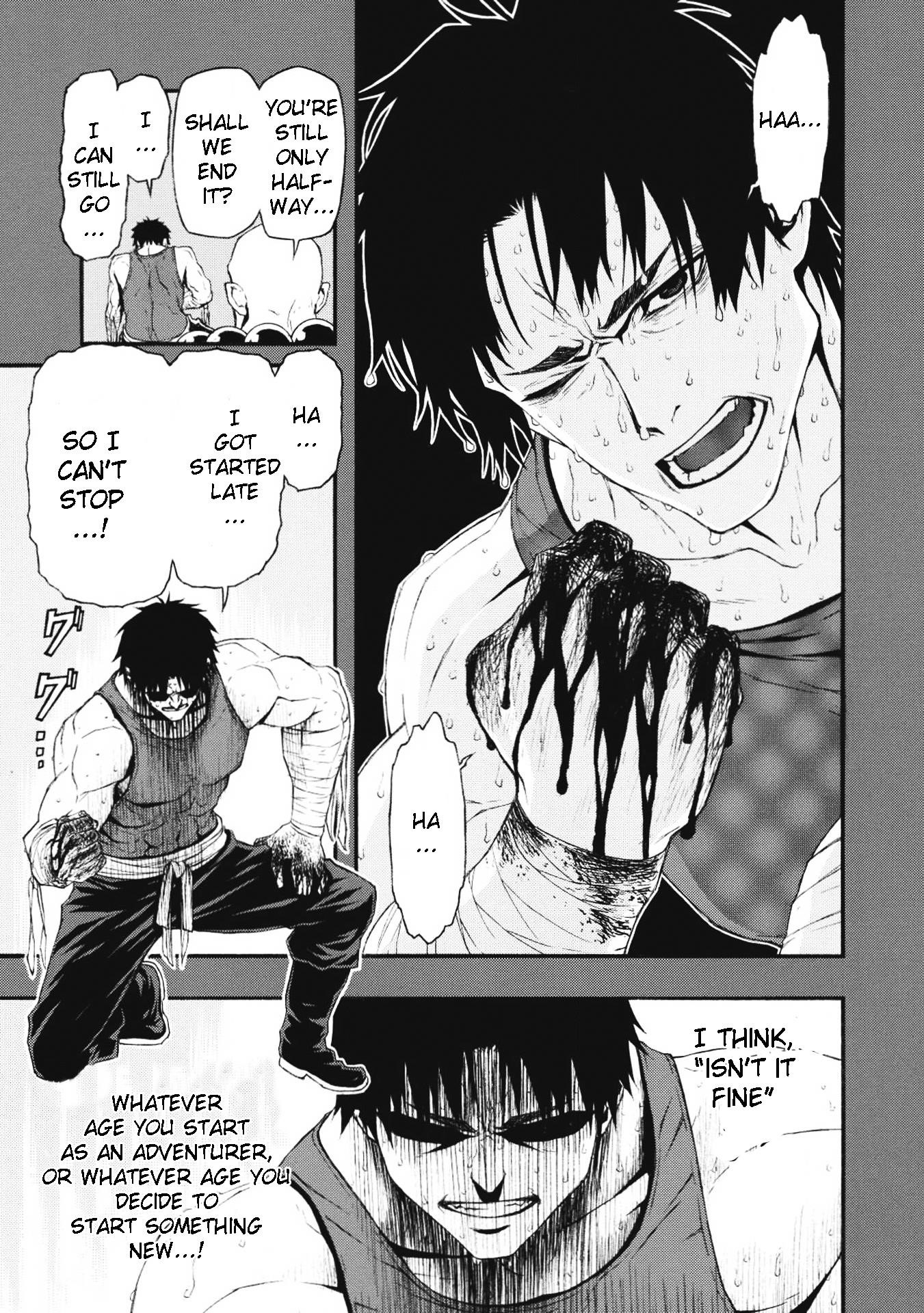 The Middle-Aged Newbie Adventurer, Trained to the Brink of Death by the Strongest Party, Became Unbeatable Chapter 1 - Page 32