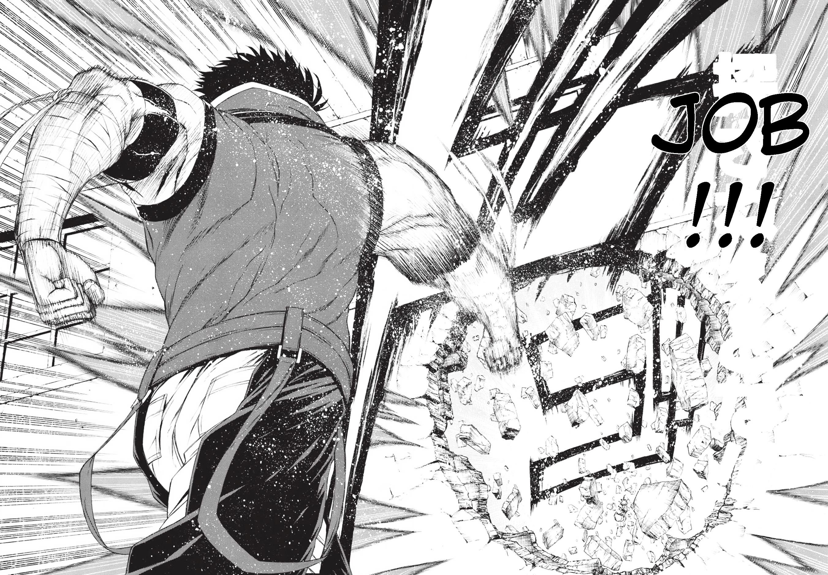 The Middle-Aged Newbie Adventurer, Trained to the Brink of Death by the Strongest Party, Became Unbeatable Chapter 1 - Page 35