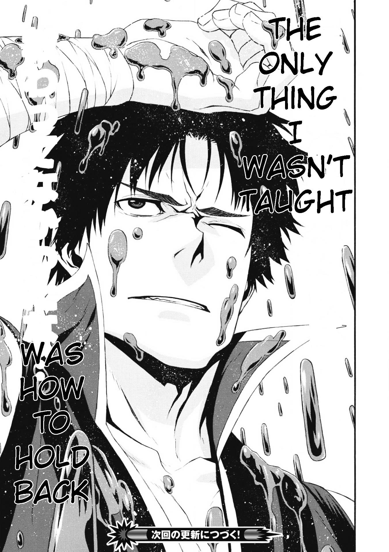 The Middle-Aged Newbie Adventurer, Trained to the Brink of Death by the Strongest Party, Became Unbeatable Chapter 1 - Page 37