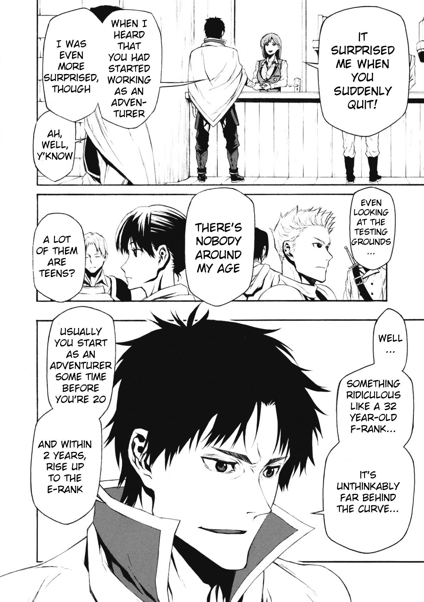 The Middle-Aged Newbie Adventurer, Trained to the Brink of Death by the Strongest Party, Became Unbeatable Chapter 1 - Page 5