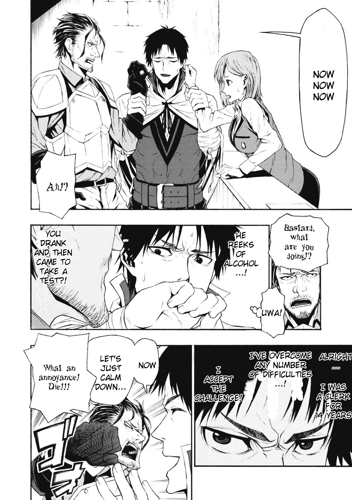 The Middle-Aged Newbie Adventurer, Trained to the Brink of Death by the Strongest Party, Became Unbeatable Chapter 1 - Page 7