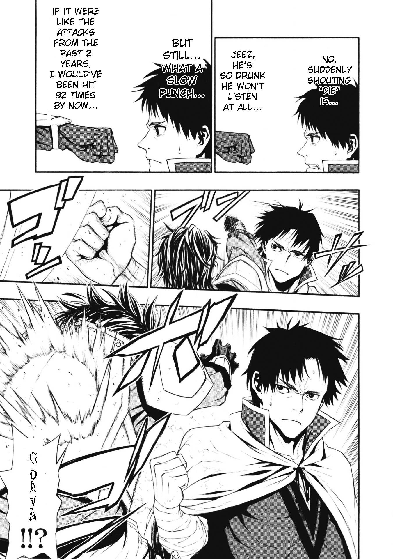 The Middle-Aged Newbie Adventurer, Trained to the Brink of Death by the Strongest Party, Became Unbeatable Chapter 1 - Page 8