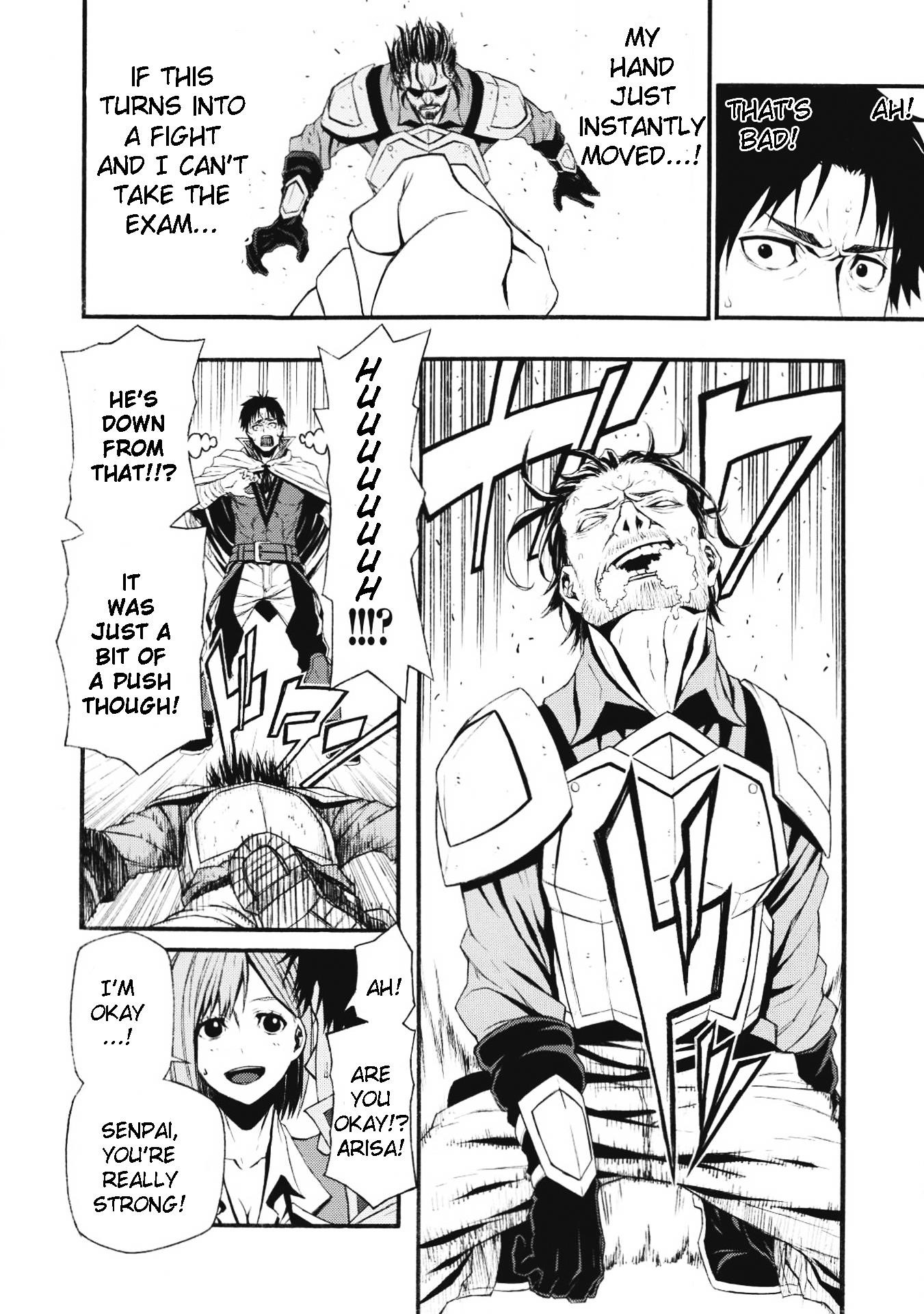 The Middle-Aged Newbie Adventurer, Trained to the Brink of Death by the Strongest Party, Became Unbeatable Chapter 1 - Page 9