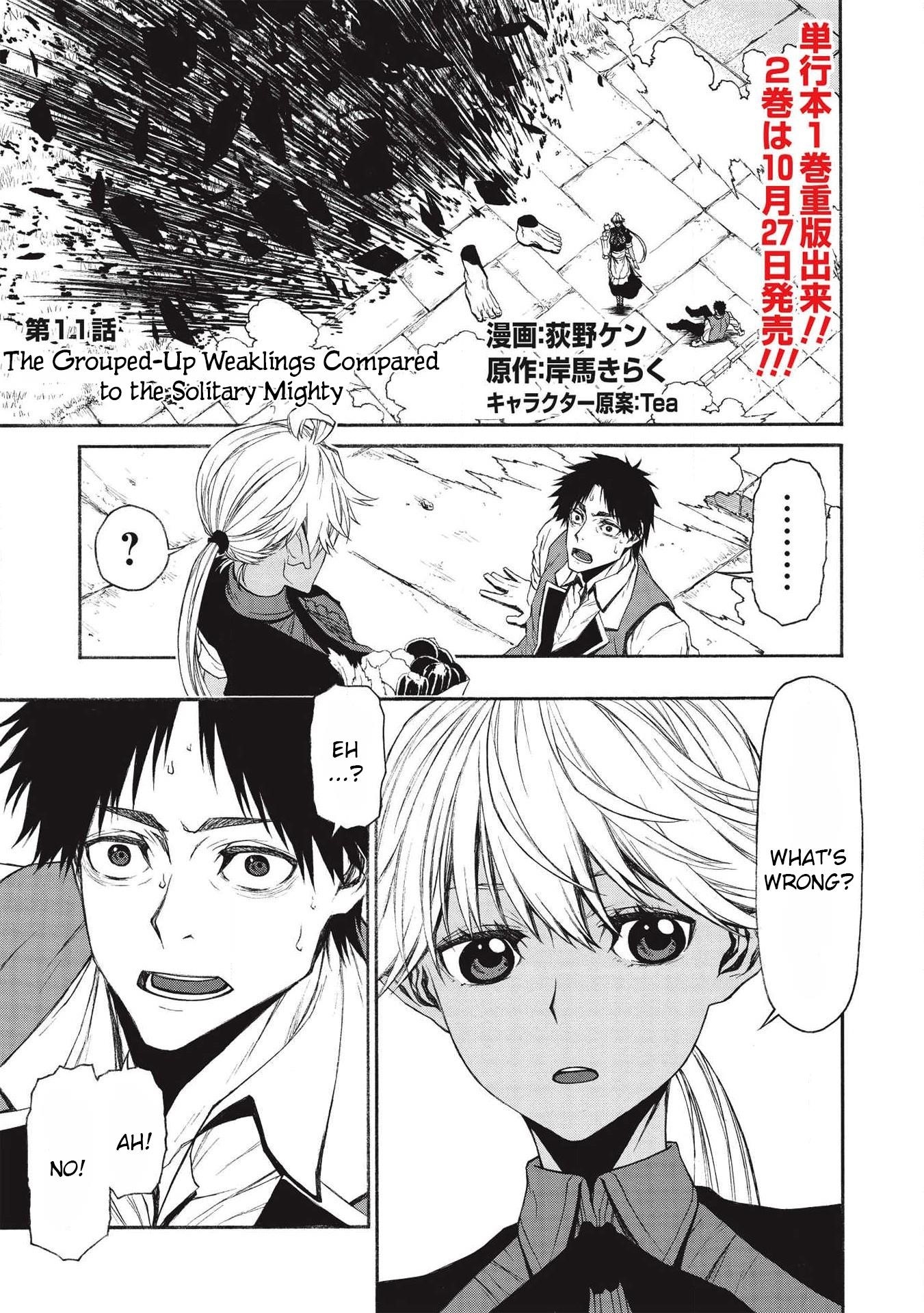 The Middle-Aged Newbie Adventurer, Trained to the Brink of Death by the Strongest Party, Became Unbeatable Chapter 11 - Page 1