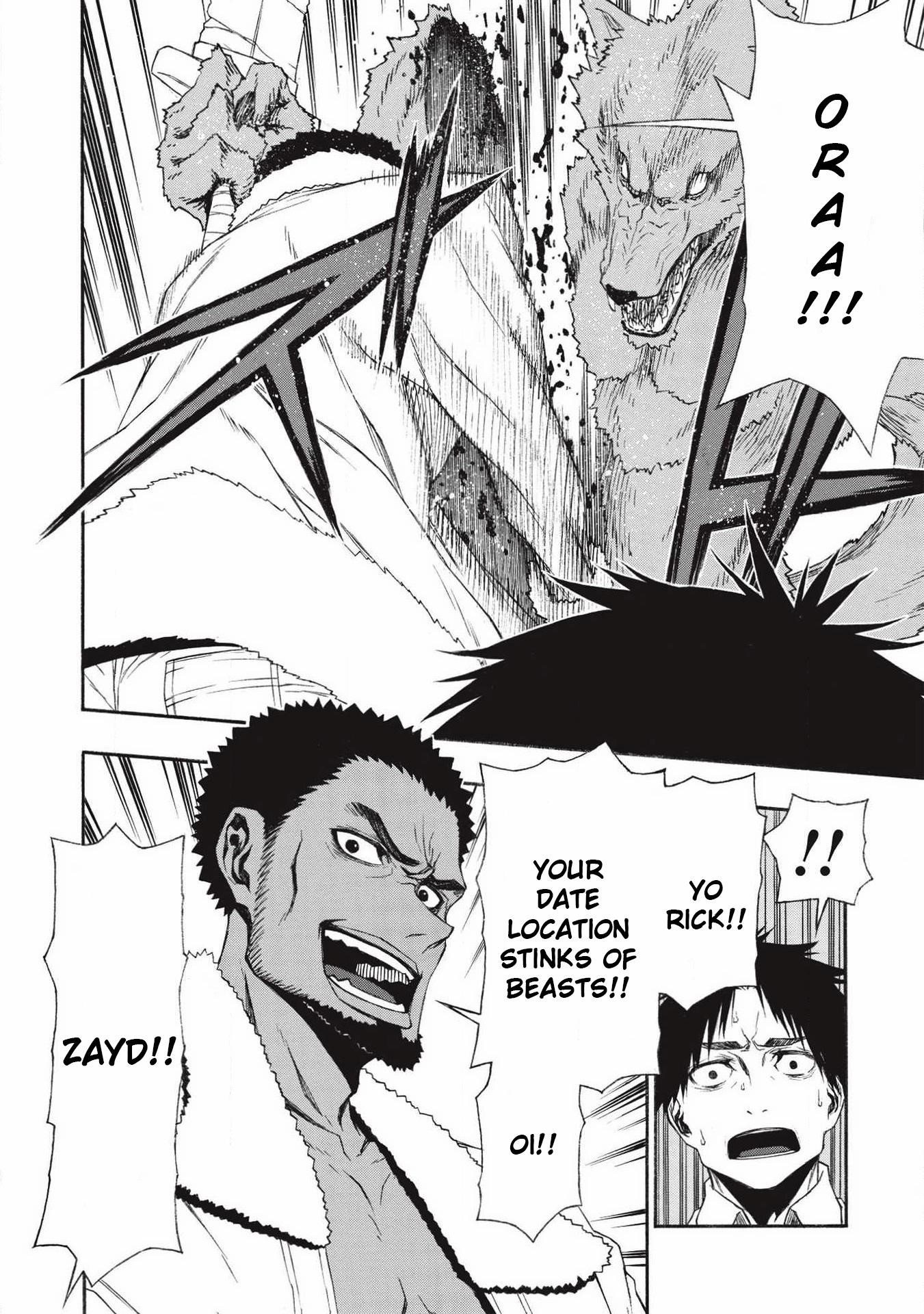 The Middle-Aged Newbie Adventurer, Trained to the Brink of Death by the Strongest Party, Became Unbeatable Chapter 11 - Page 15