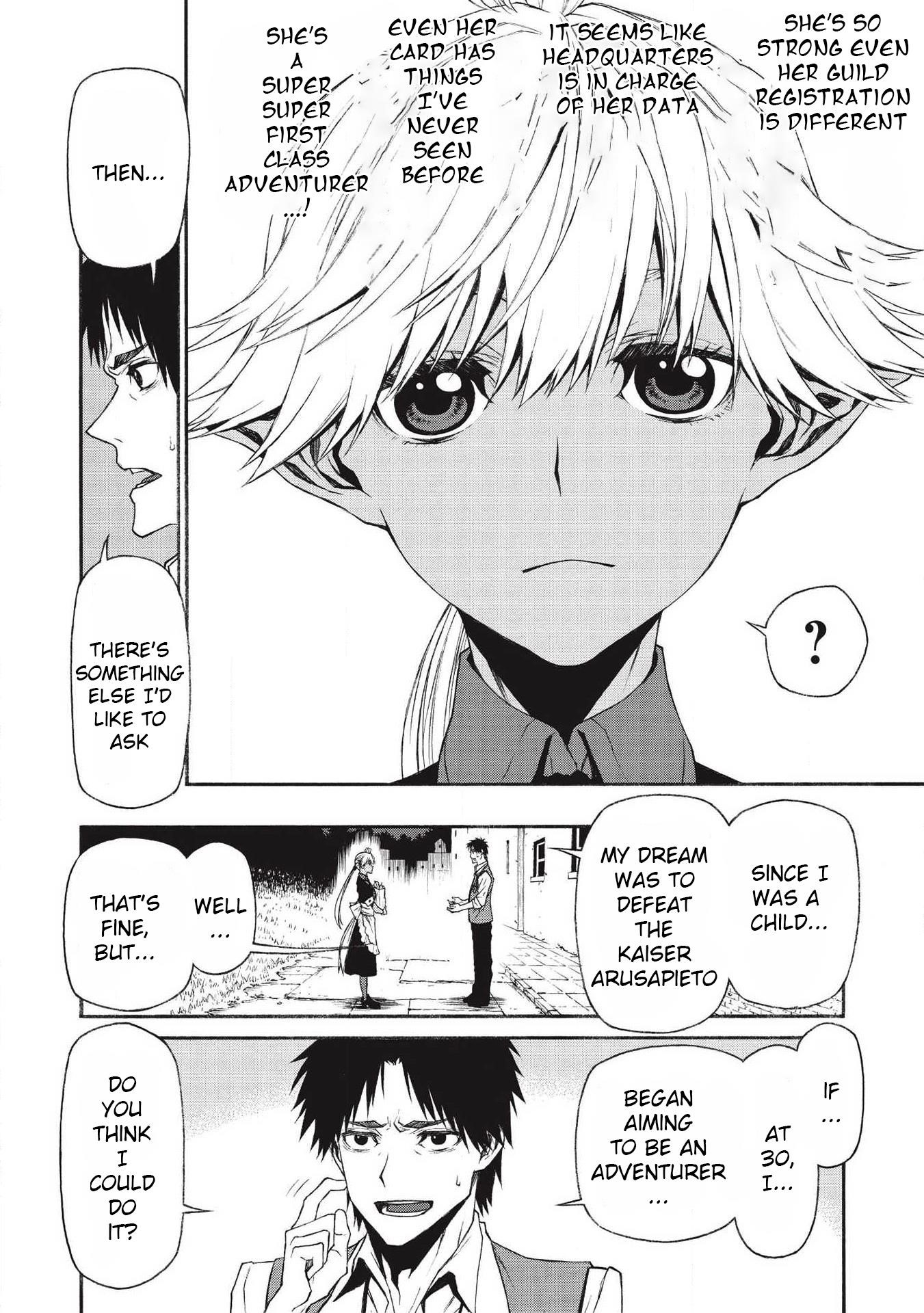 The Middle-Aged Newbie Adventurer, Trained to the Brink of Death by the Strongest Party, Became Unbeatable Chapter 11 - Page 4