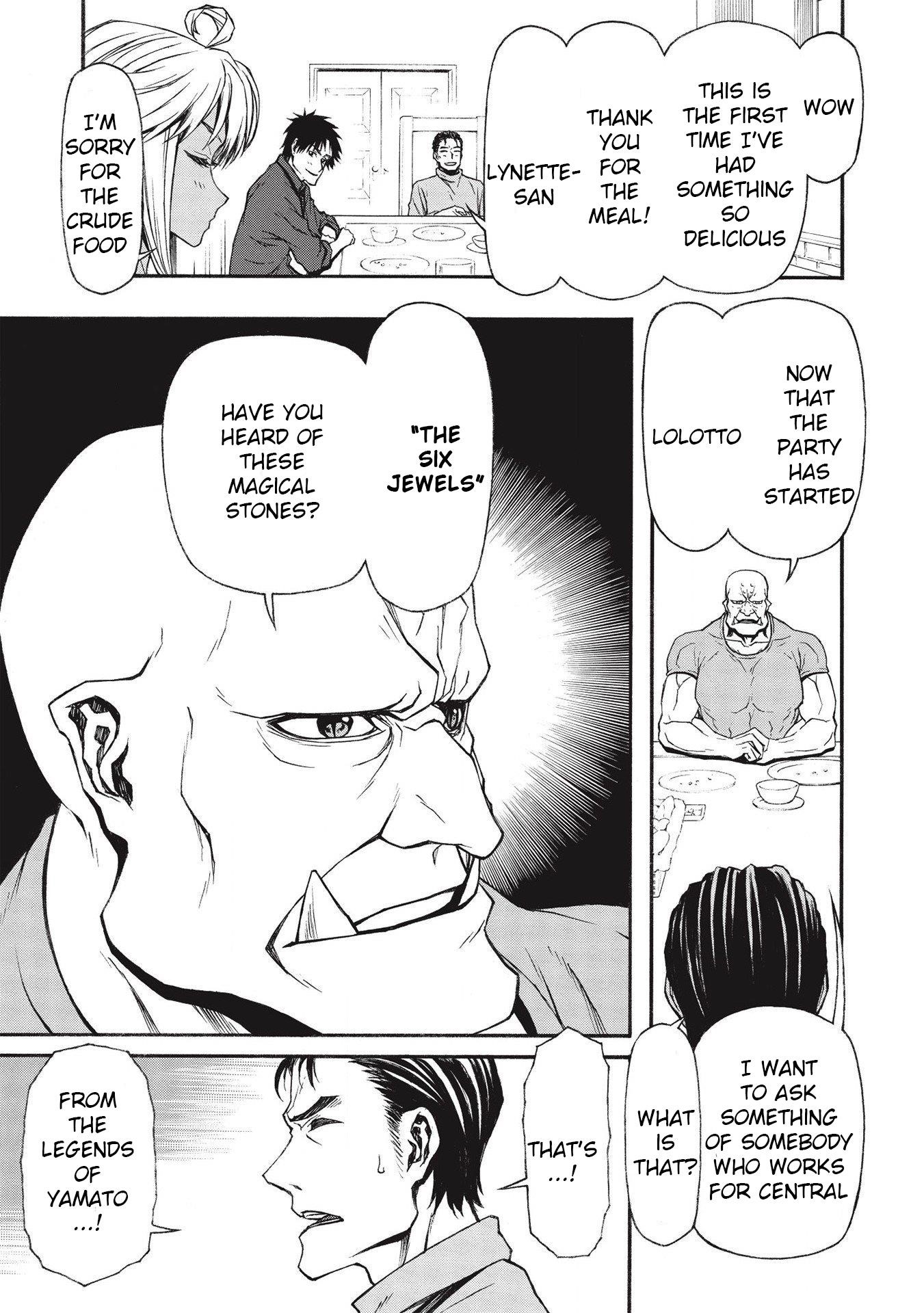 The Middle-Aged Newbie Adventurer, Trained to the Brink of Death by the Strongest Party, Became Unbeatable Chapter 13 - Page 24