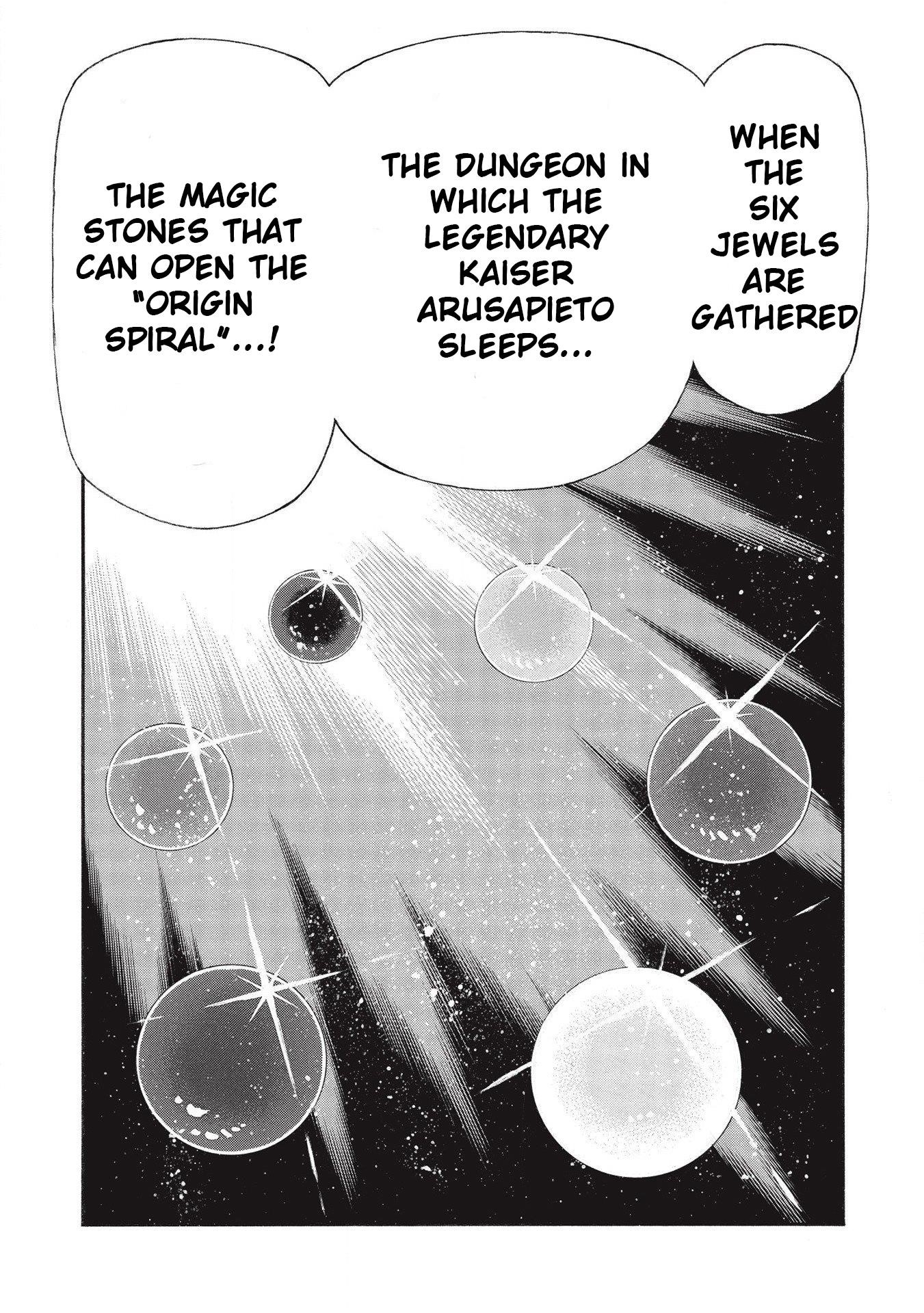 The Middle-Aged Newbie Adventurer, Trained to the Brink of Death by the Strongest Party, Became Unbeatable Chapter 13 - Page 25