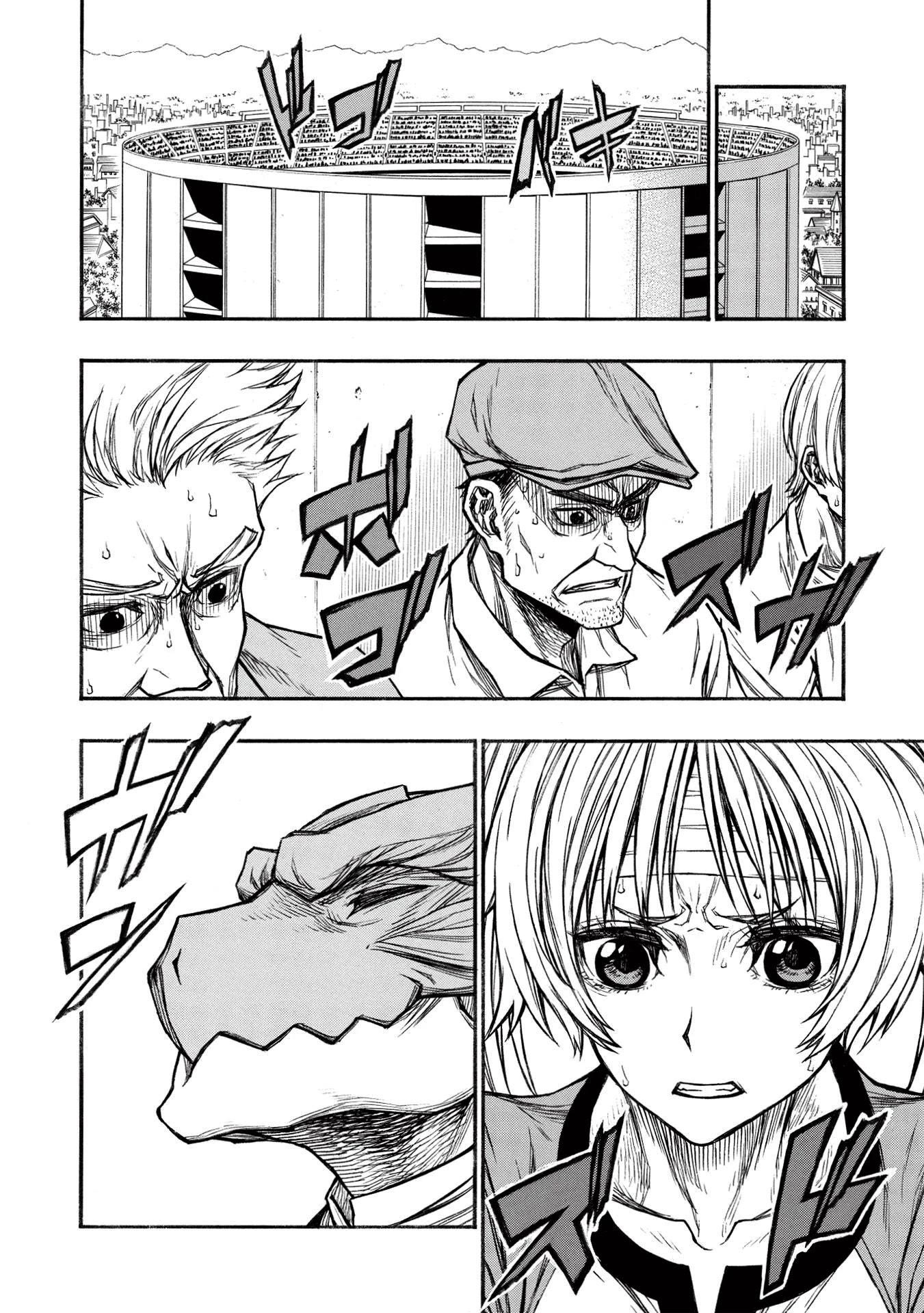 The Middle-Aged Newbie Adventurer, Trained to the Brink of Death by the Strongest Party, Became Unbeatable Chapter 23 - Page 20