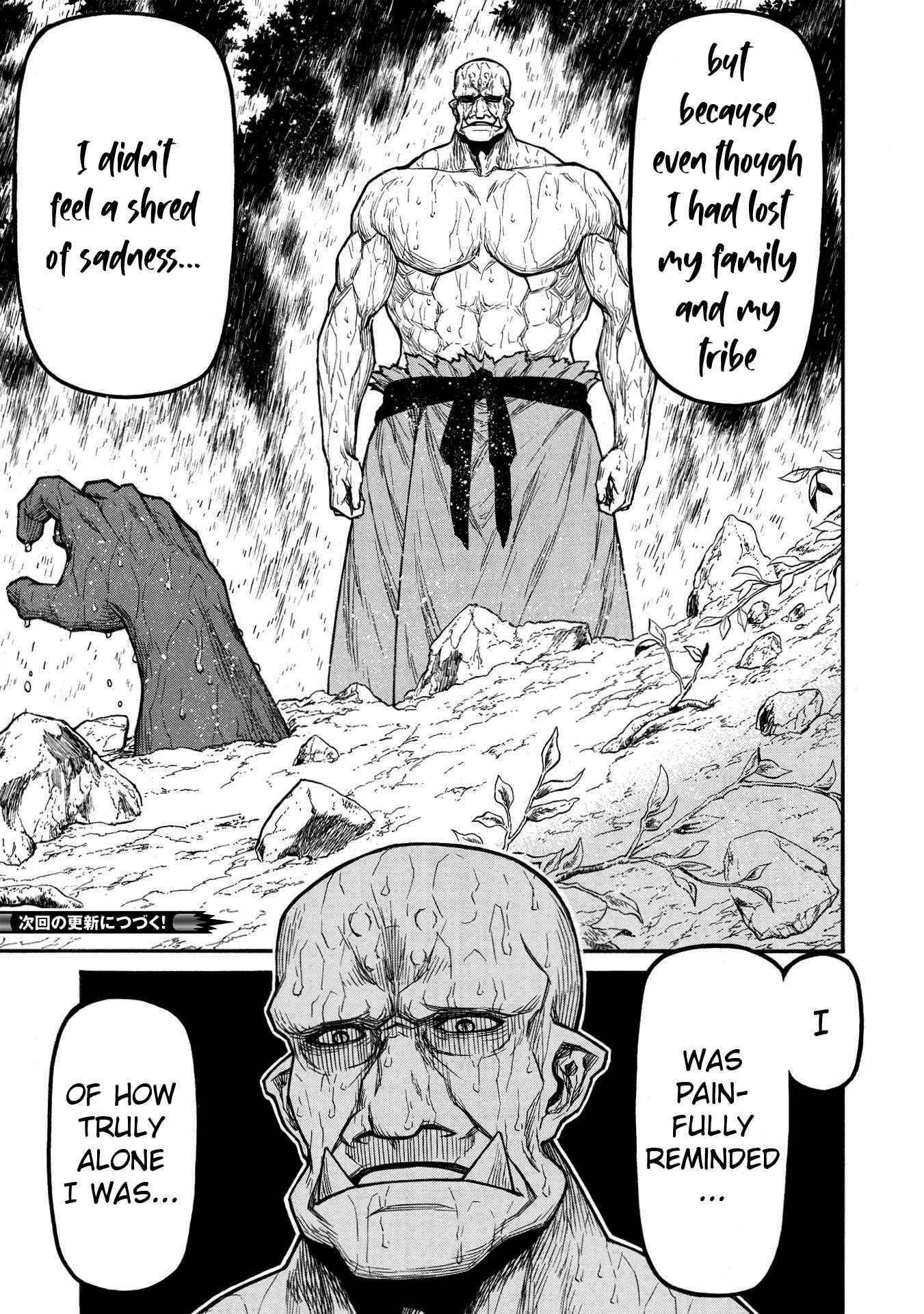 The Middle-Aged Newbie Adventurer, Trained to the Brink of Death by the Strongest Party, Became Unbeatable Chapter 32 - Page 17