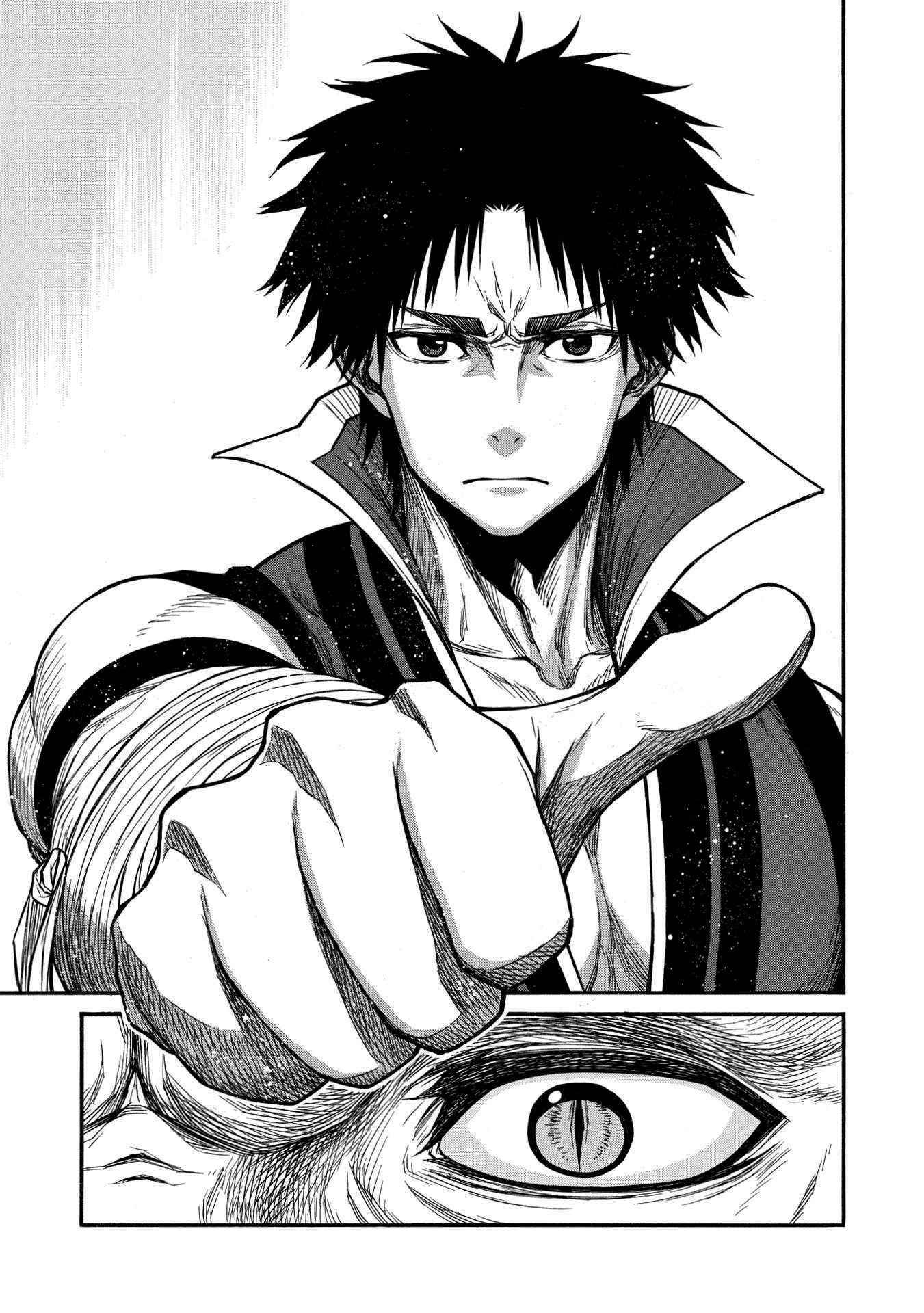 The Middle-Aged Newbie Adventurer, Trained to the Brink of Death by the Strongest Party, Became Unbeatable Chapter 32 - Page 27