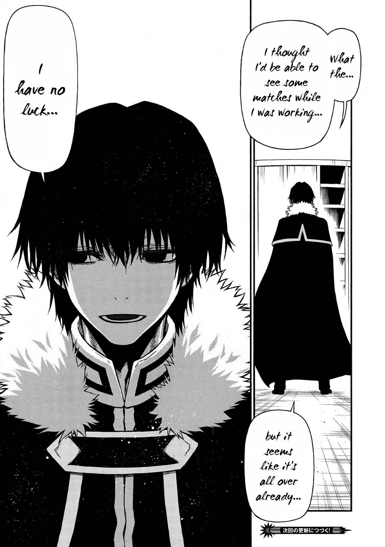 The Middle-Aged Newbie Adventurer, Trained to the Brink of Death by the Strongest Party, Became Unbeatable Chapter 35 - Page 25