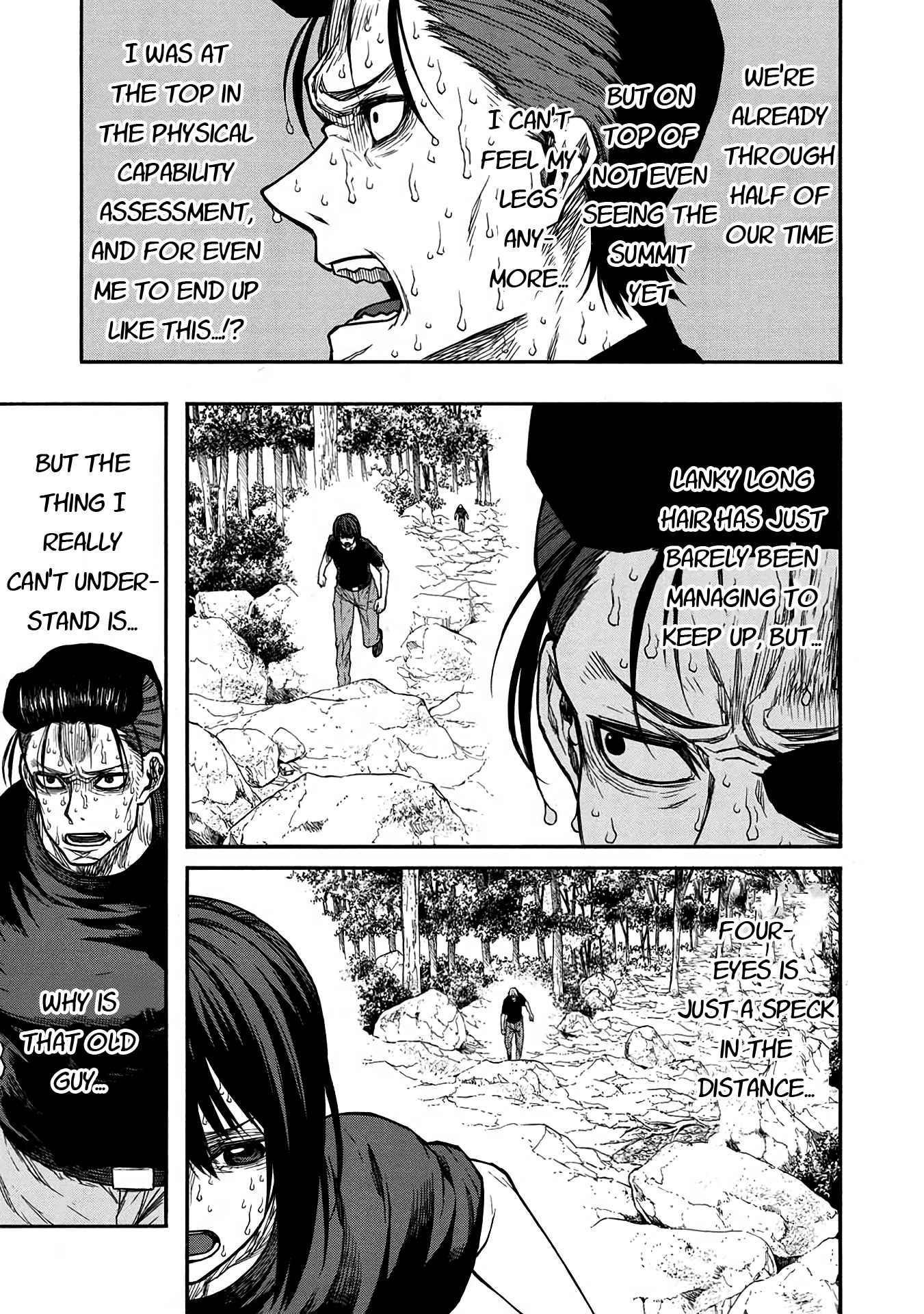 The Middle-Aged Newbie Adventurer, Trained to the Brink of Death by the Strongest Party, Became Unbeatable Chapter 39 - Page 13