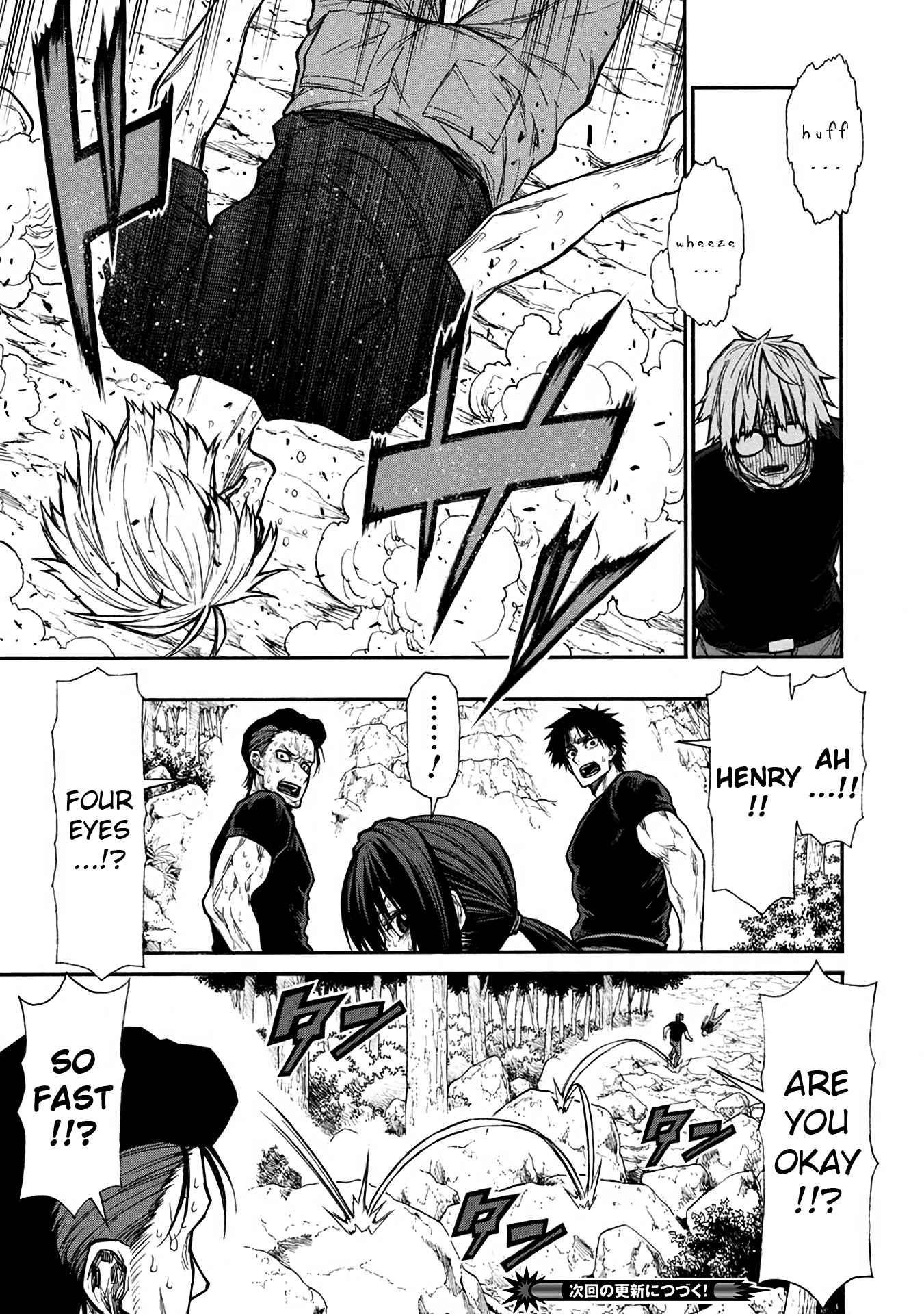 The Middle-Aged Newbie Adventurer, Trained to the Brink of Death by the Strongest Party, Became Unbeatable Chapter 39 - Page 17