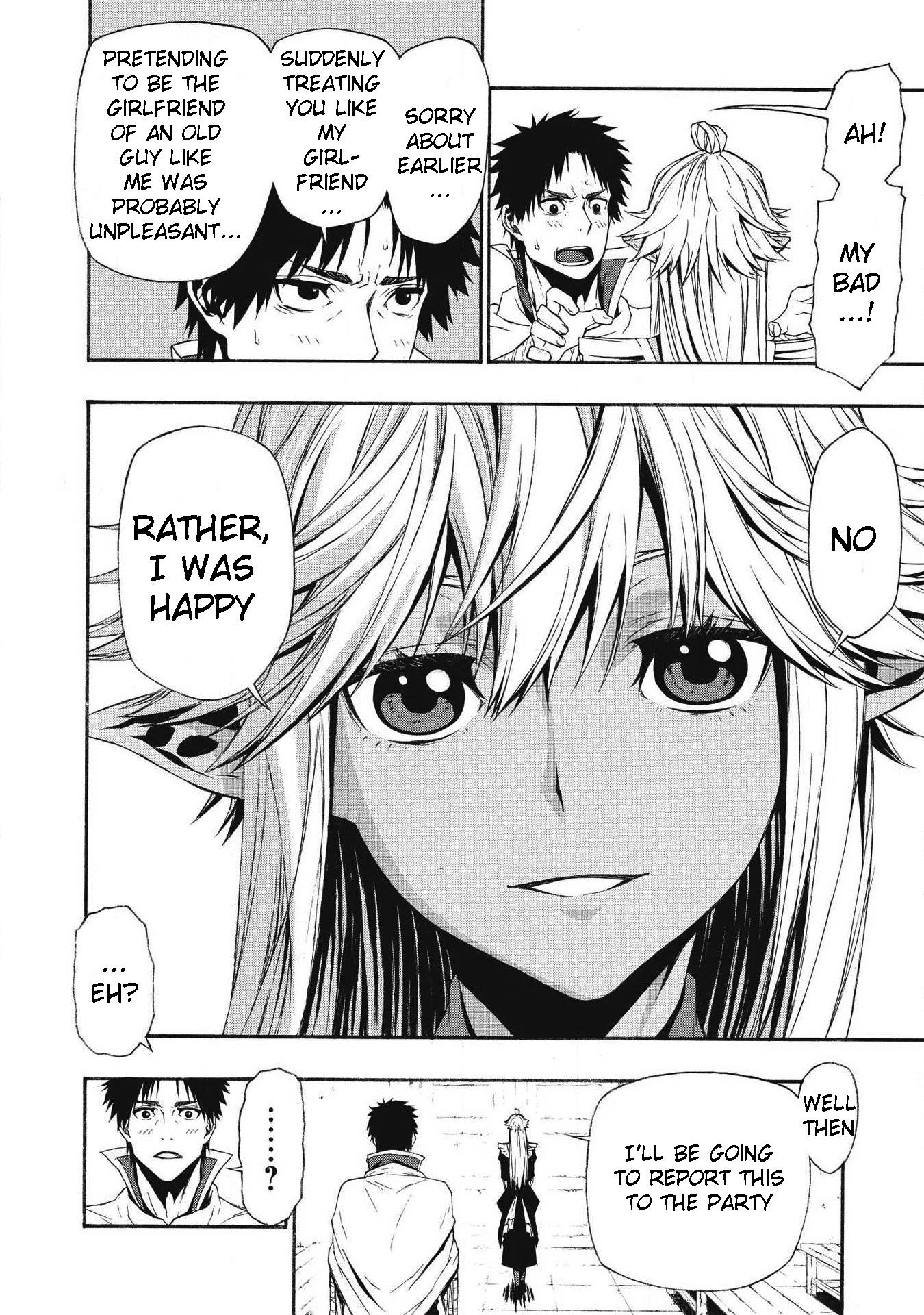 The Middle-Aged Newbie Adventurer, Trained to the Brink of Death by the Strongest Party, Became Unbeatable Chapter 4 - Page 14